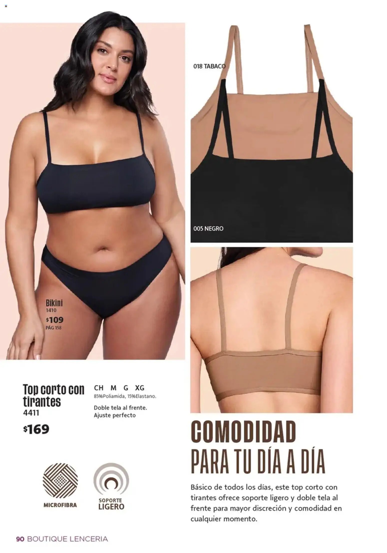Ilusión oferta desde 01/07/2026 Ilusión catálogo Otoño