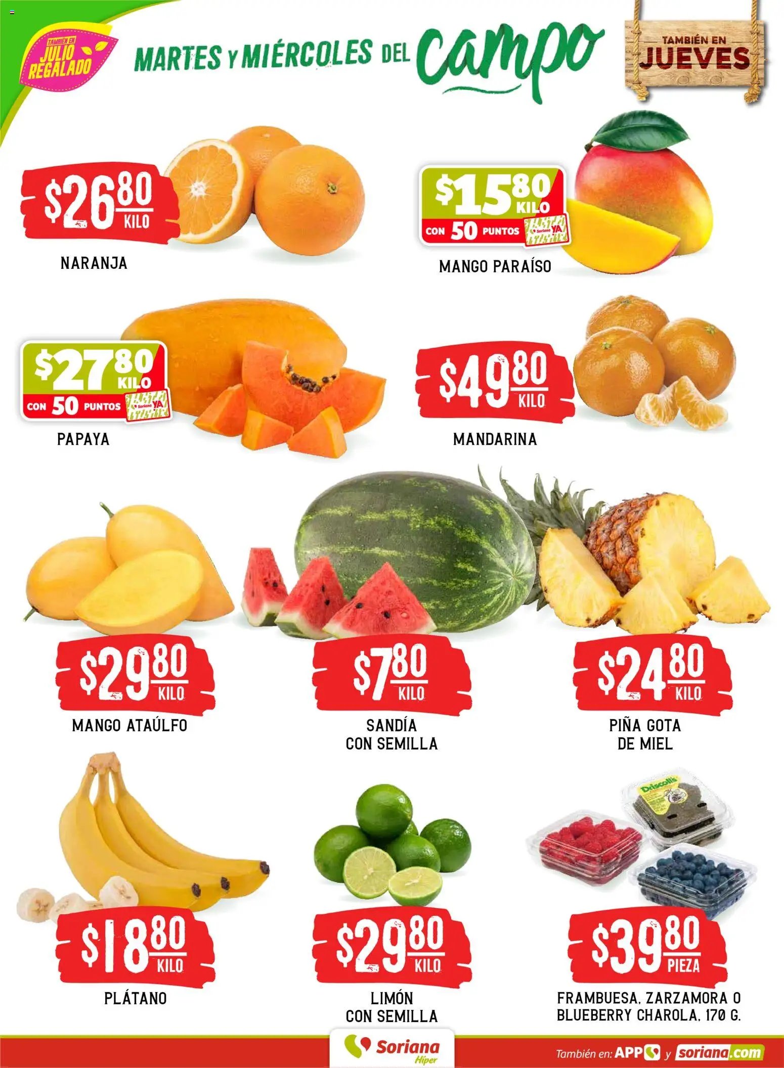 Soriana oferta desde 16/06/2026 Soriana Martes y Miércoles del Campo Híper: Saltillo y Torreón