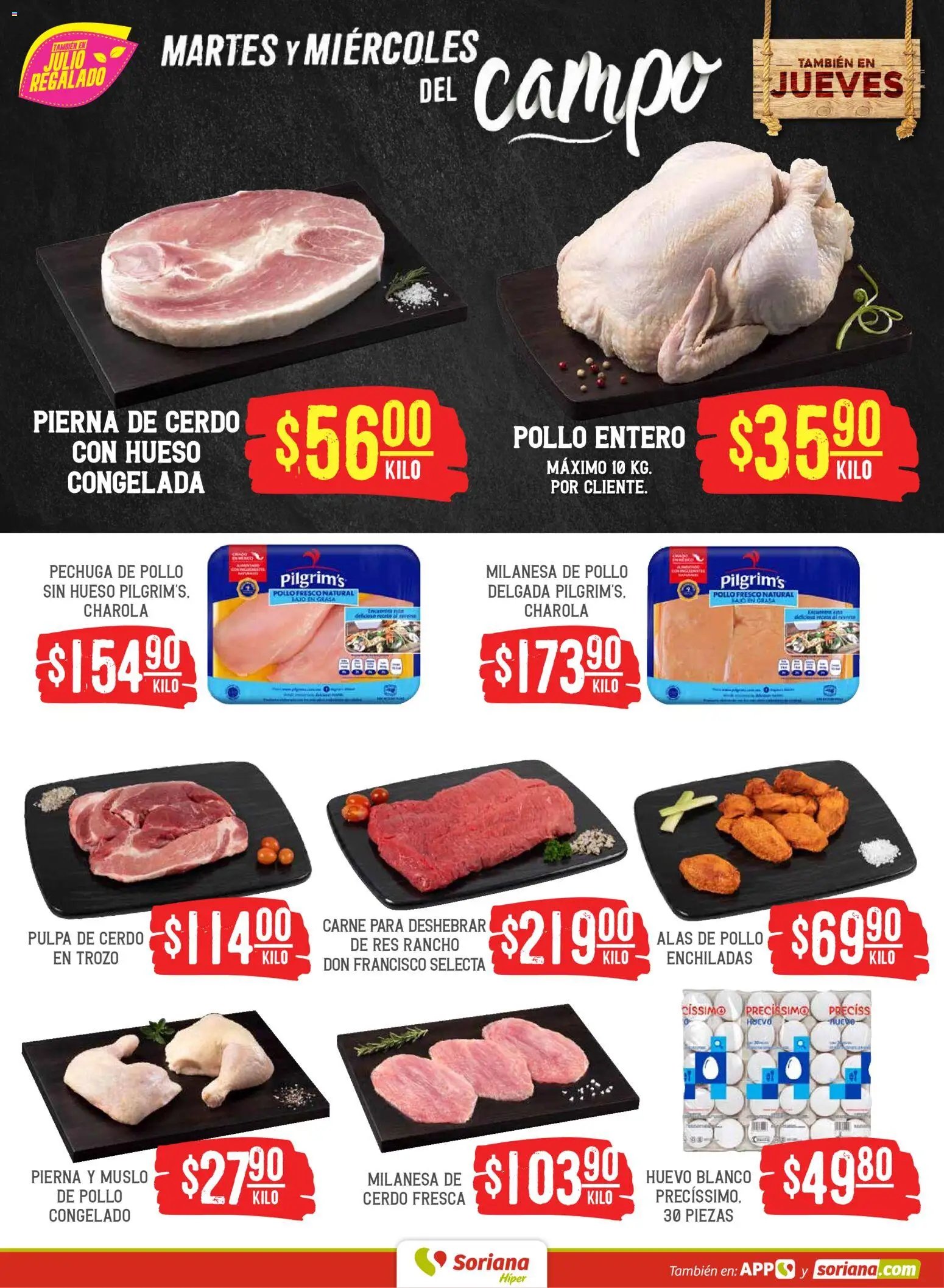 Soriana oferta desde 16/06/2026 Soriana Martes y Miércoles del Campo Híper: Saltillo y Torreón