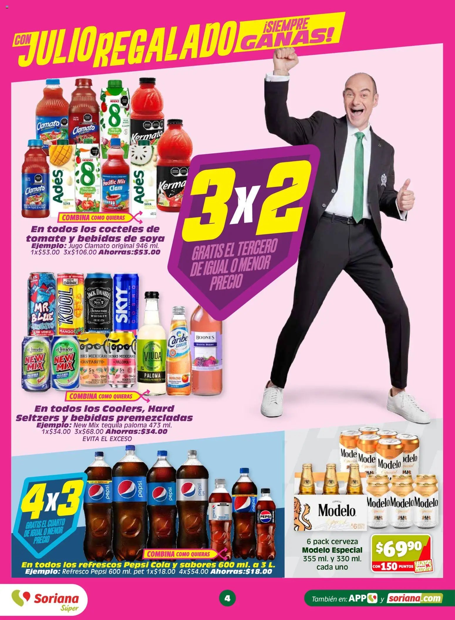 Soriana oferta desde 26/06/2026 Soriana Julio Regalado Súper Nacional