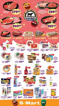 S-Mart oferta desde 01/05/2026 S-Mart folleto Chihuahua (2026-05-01 - 2026-05-04)