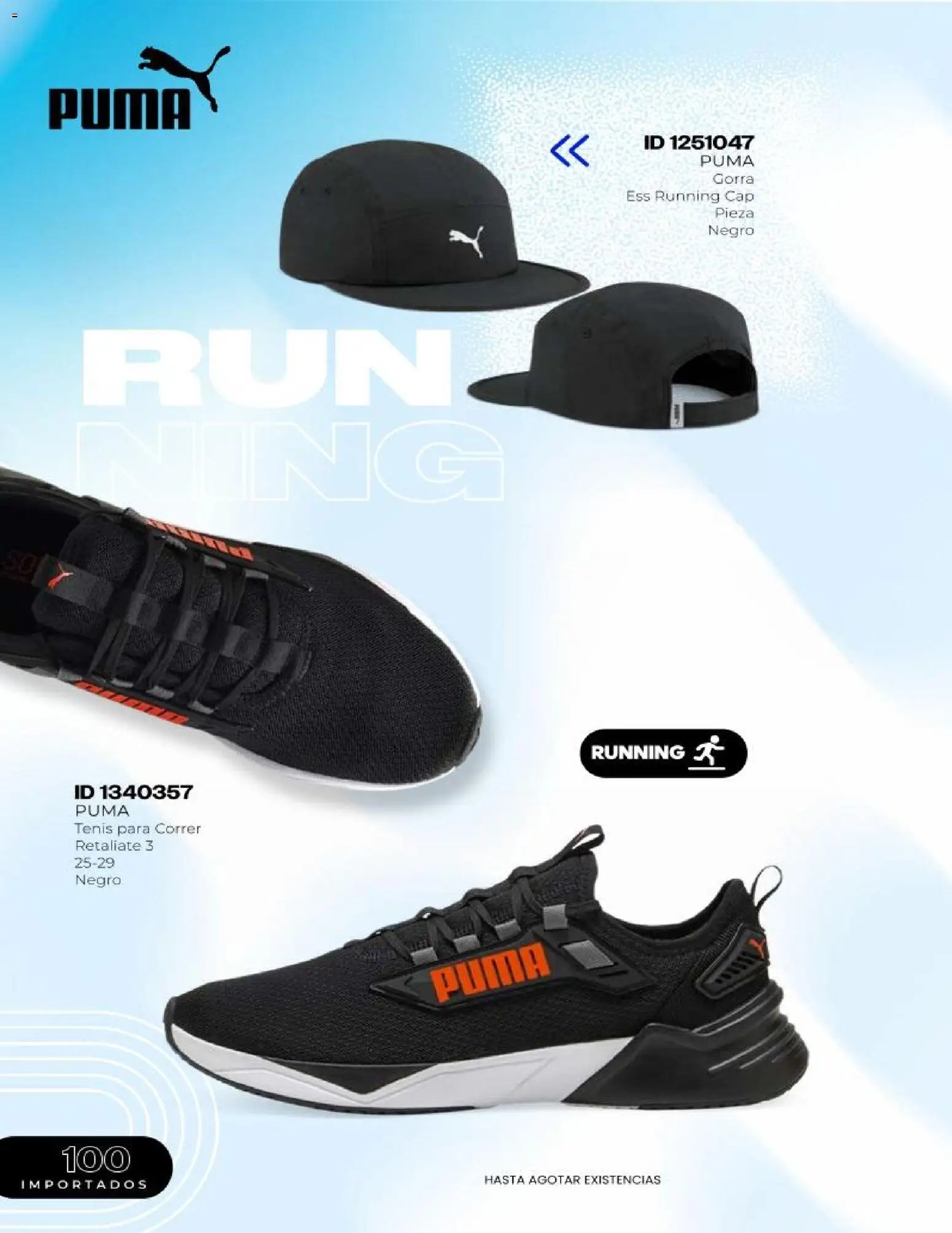 Price Shoes oferta desde 18/07/2026 Price Shoes catálogo
