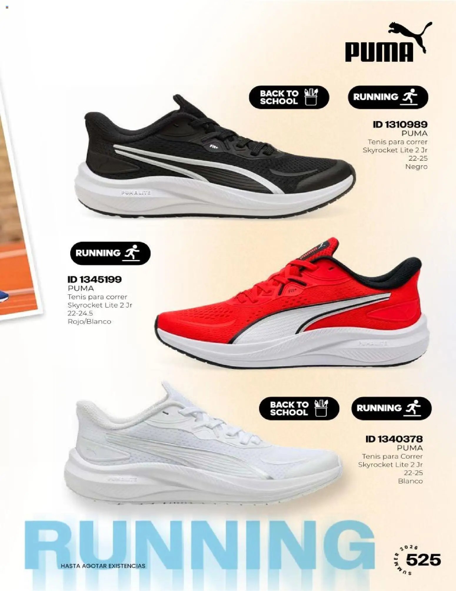 Price Shoes oferta desde 18/07/2026 Price Shoes catálogo