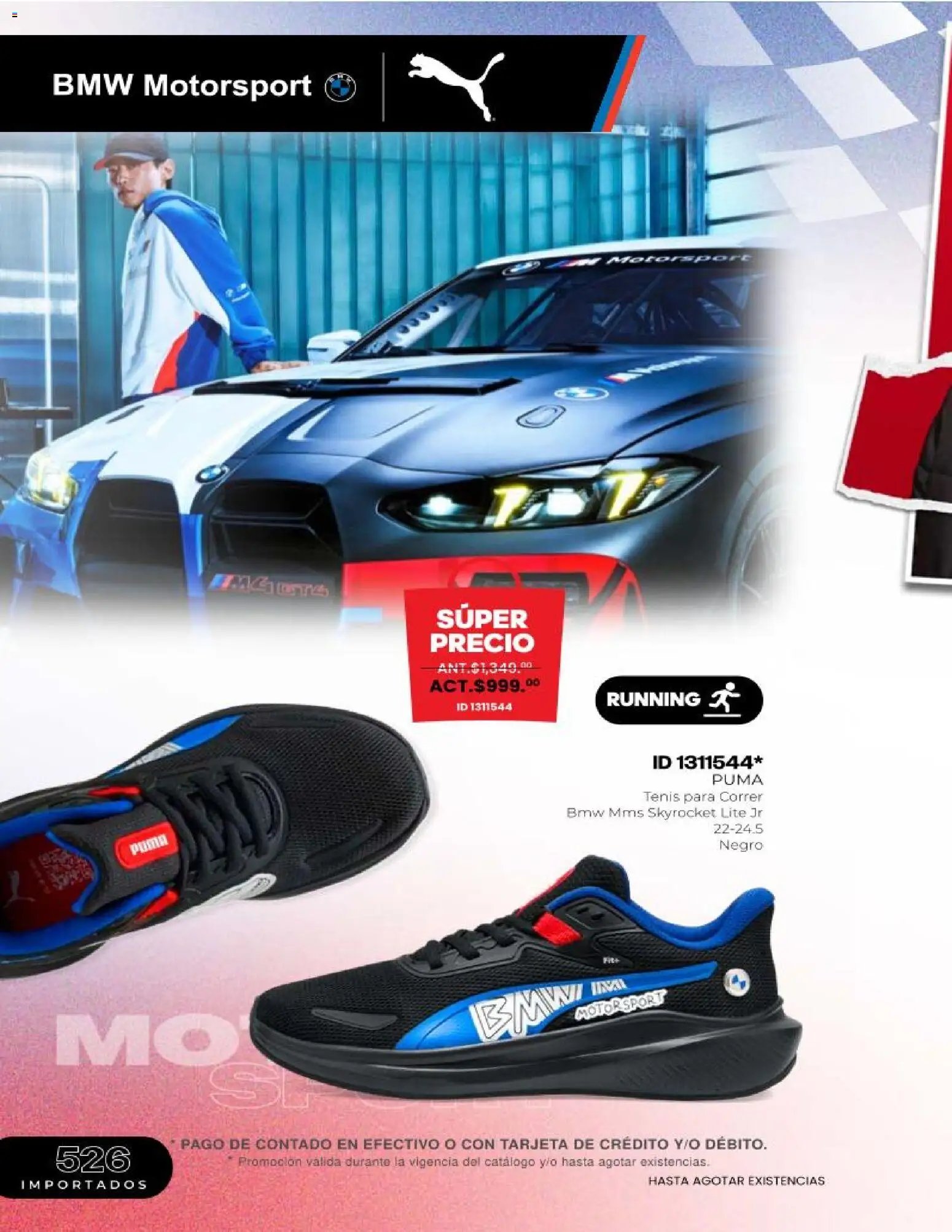 Price Shoes oferta desde 18/07/2026 Price Shoes catálogo