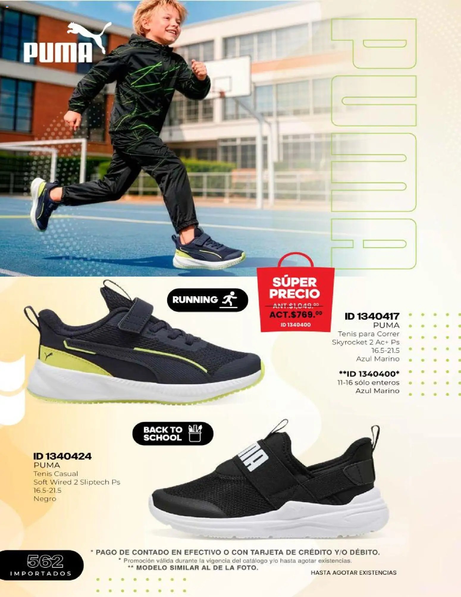 Price Shoes oferta desde 18/07/2026 Price Shoes catálogo