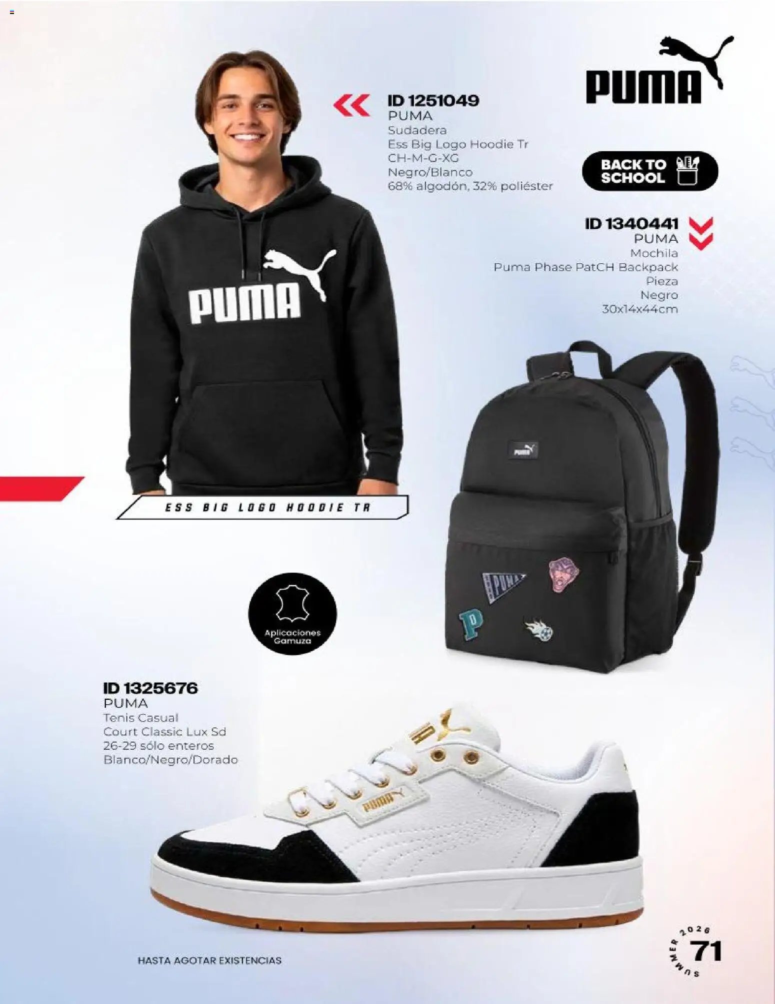 Price Shoes oferta desde 18/07/2026 Price Shoes catálogo