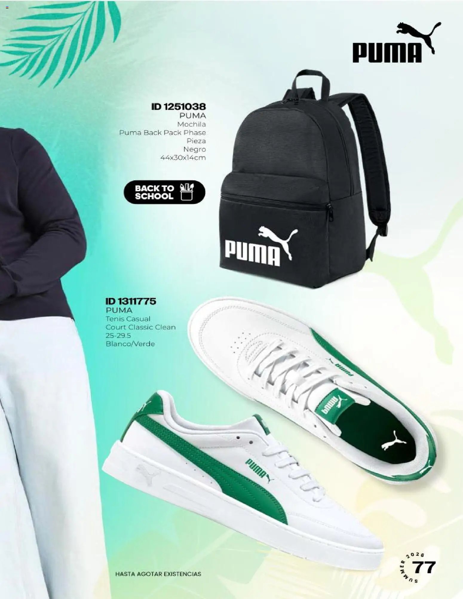 Price Shoes oferta desde 18/07/2026 Price Shoes catálogo