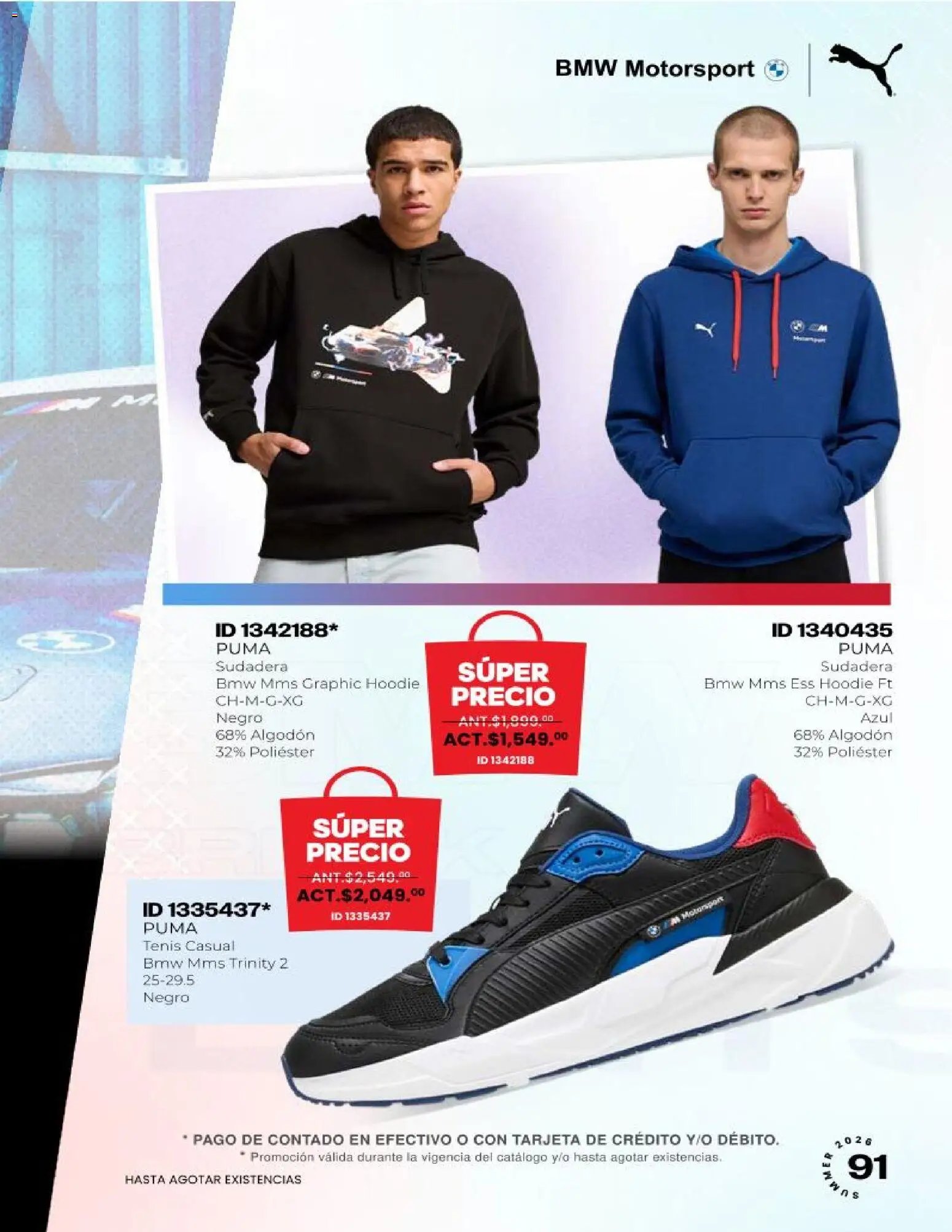 Price Shoes oferta desde 18/07/2026 Price Shoes catálogo