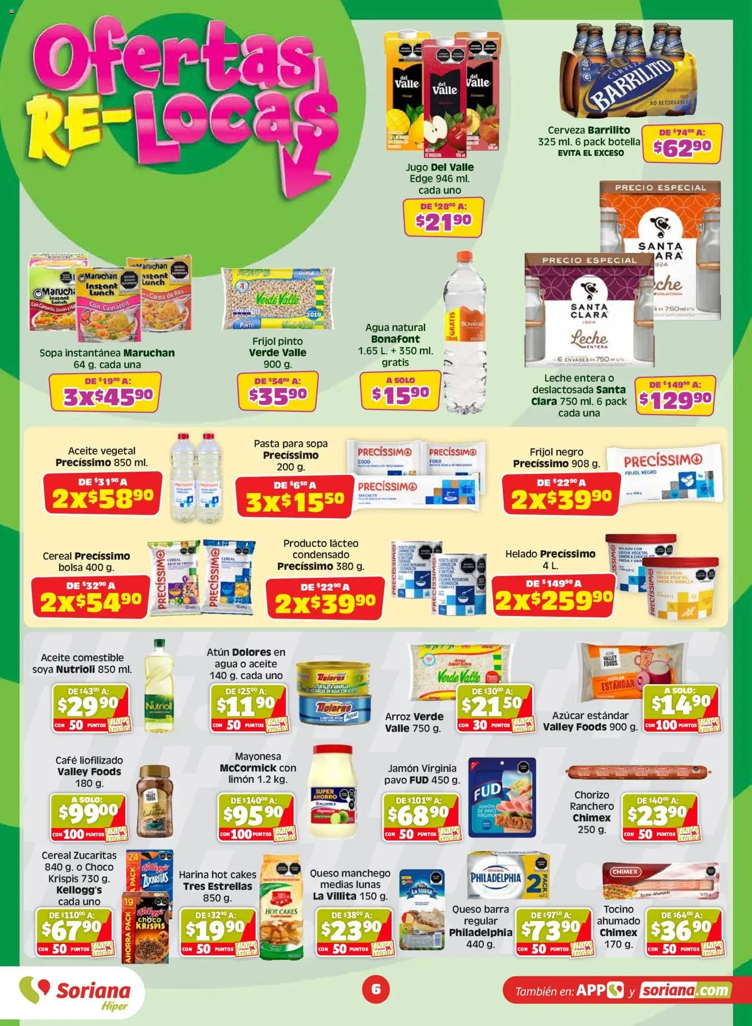 Soriana oferta desde 03/07/2026 Soriana folleto