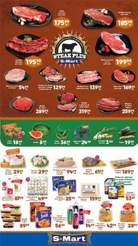 S-Mart oferta desde 19/06/2026 S-Mart folleto Monterrey