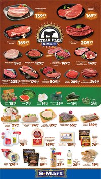 S-Mart oferta desde 03/07/2026 S-Mart folleto Monterrey