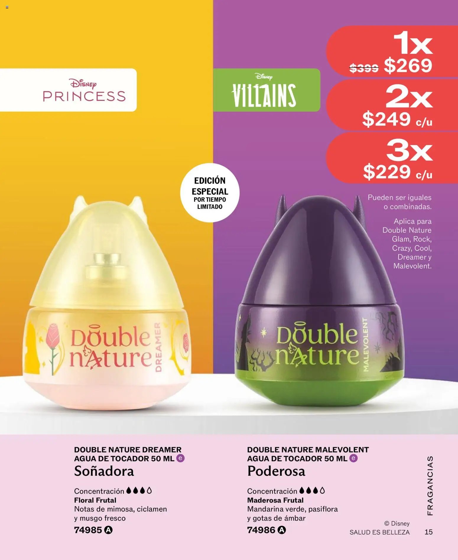 JAFRA oferta desde 01/07/2026 JAFRA catálogo