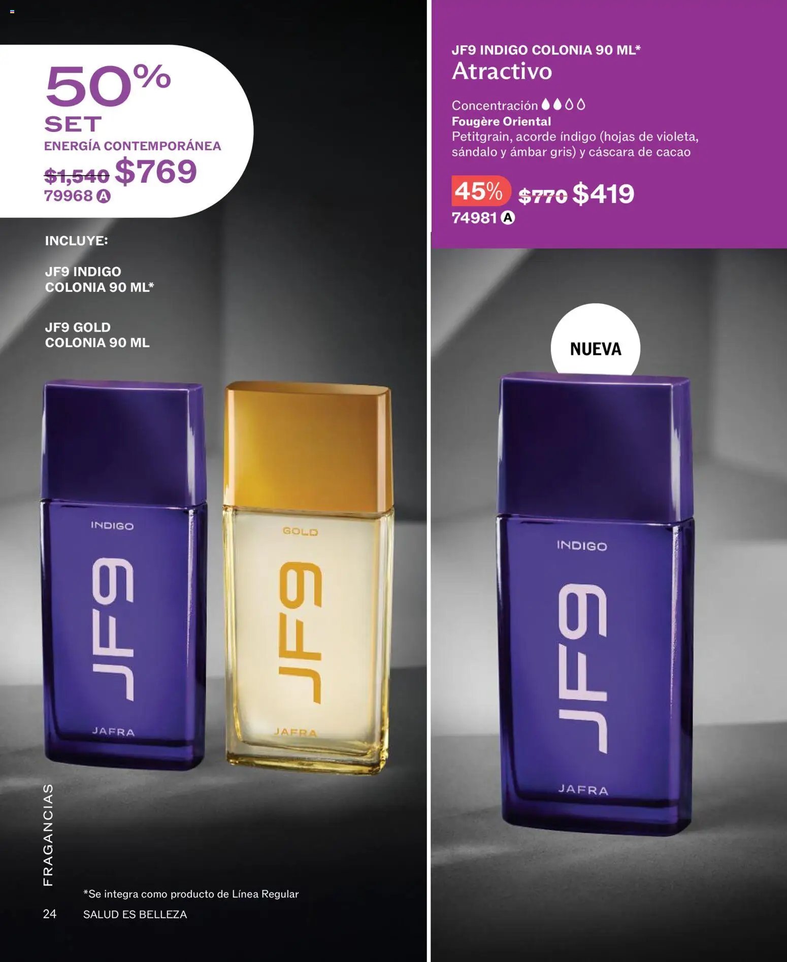 JAFRA oferta desde 01/07/2026 JAFRA catálogo