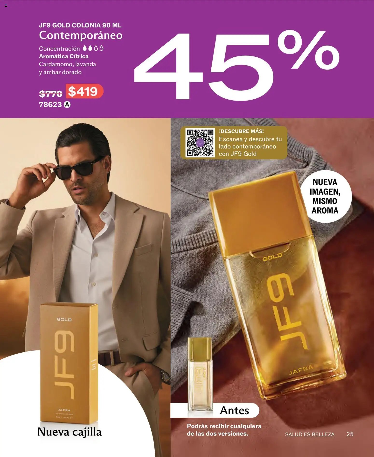 JAFRA oferta desde 01/07/2026 JAFRA catálogo