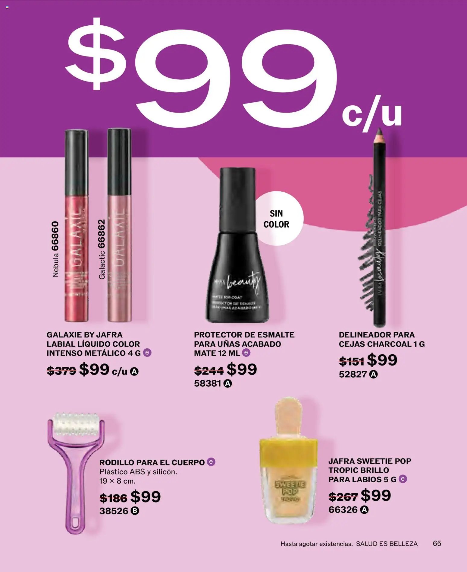 JAFRA oferta desde 01/07/2026 JAFRA catálogo