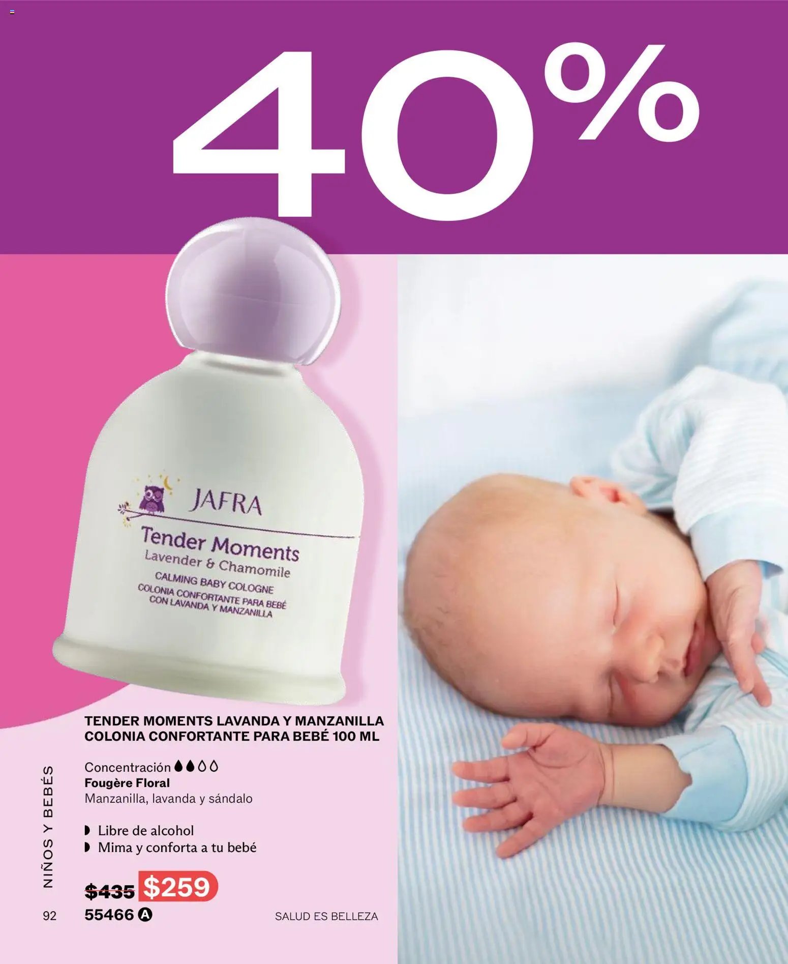 JAFRA oferta desde 01/07/2026 JAFRA catálogo