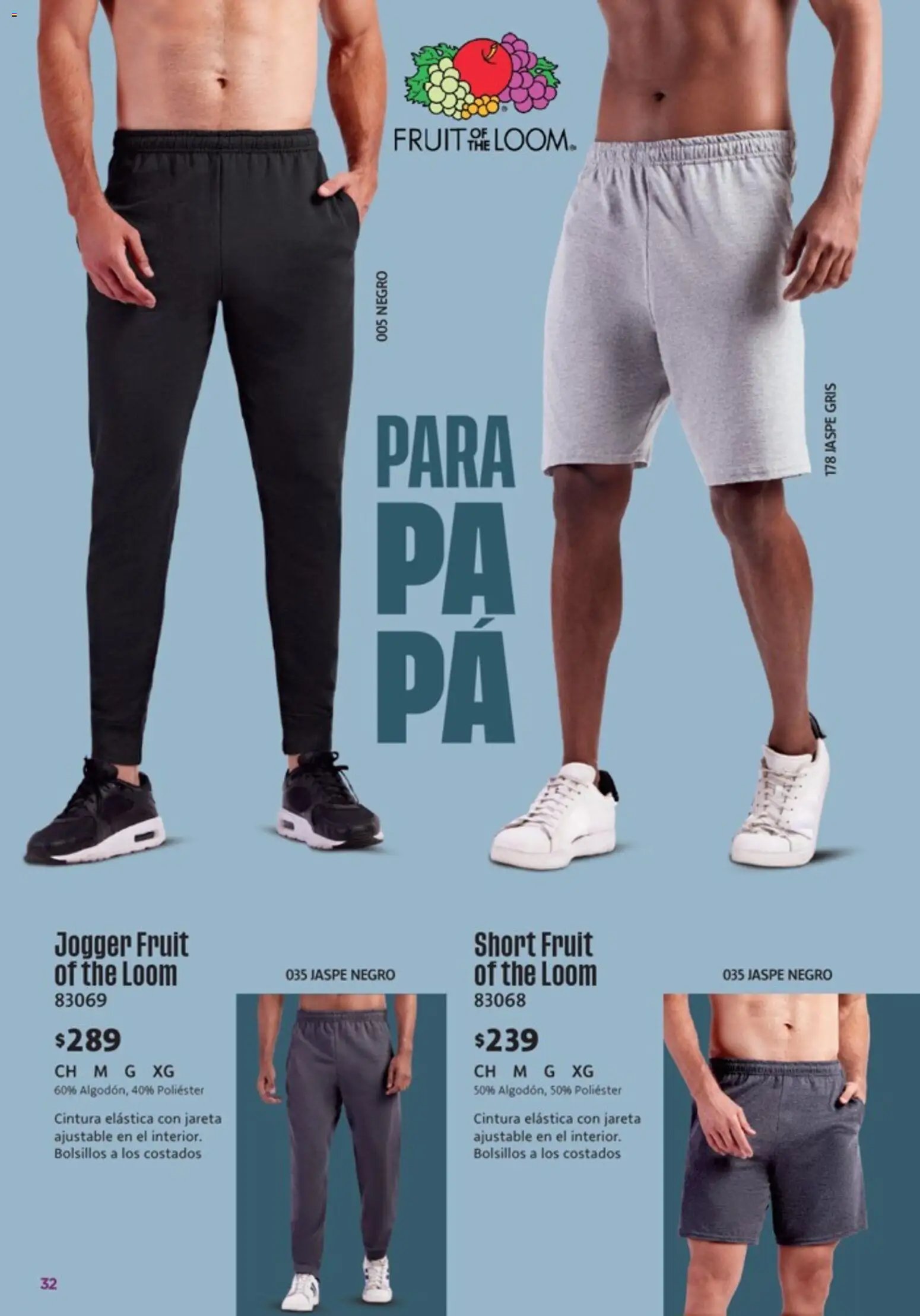 Ilusión oferta desde 01/05/2026 Ilusión catálogo Marcas Amigas