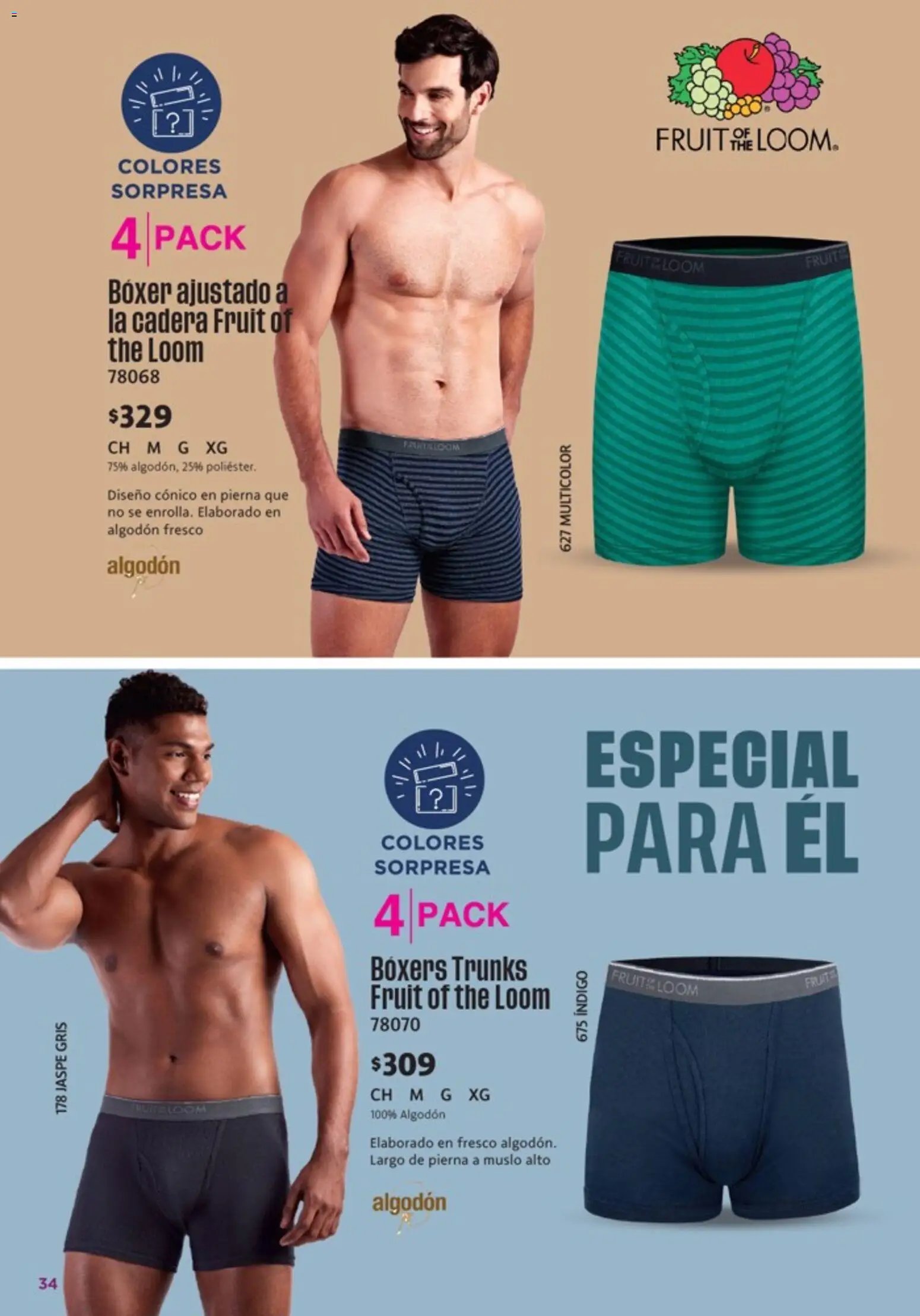 Ilusión oferta desde 01/05/2026 Ilusión catálogo Marcas Amigas