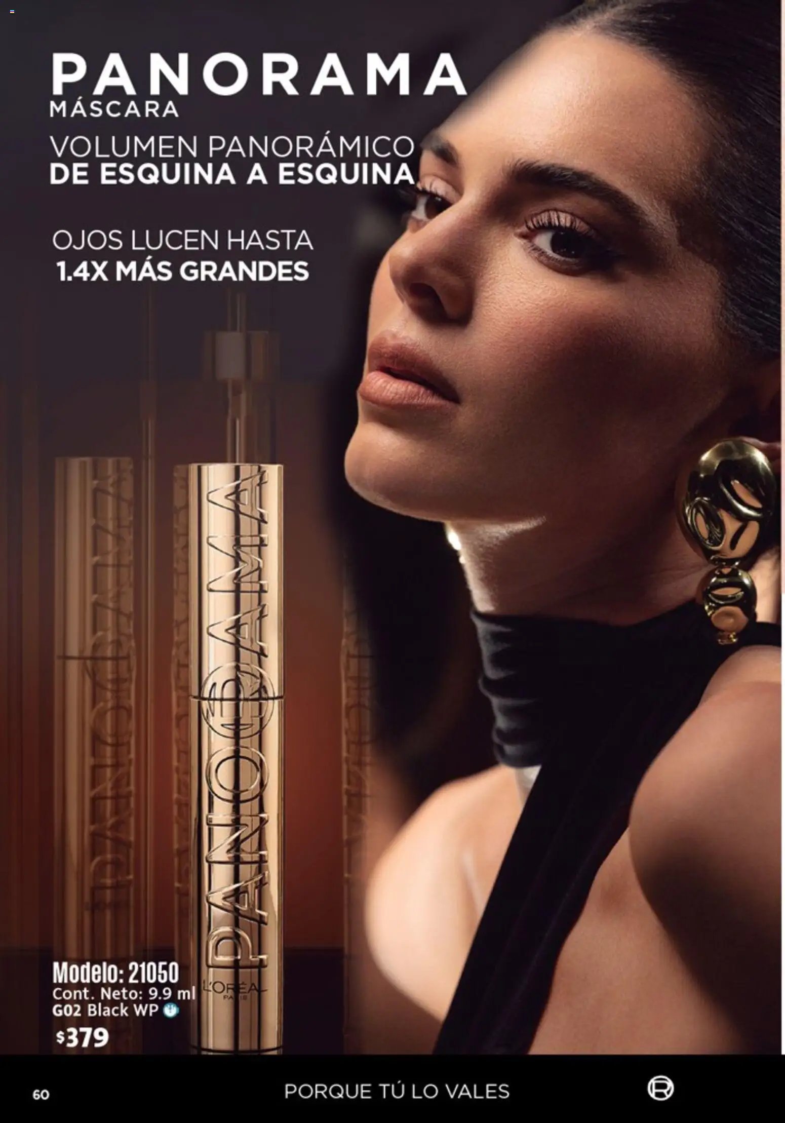 Ilusión oferta desde 01/05/2026 Ilusión catálogo Marcas Amigas