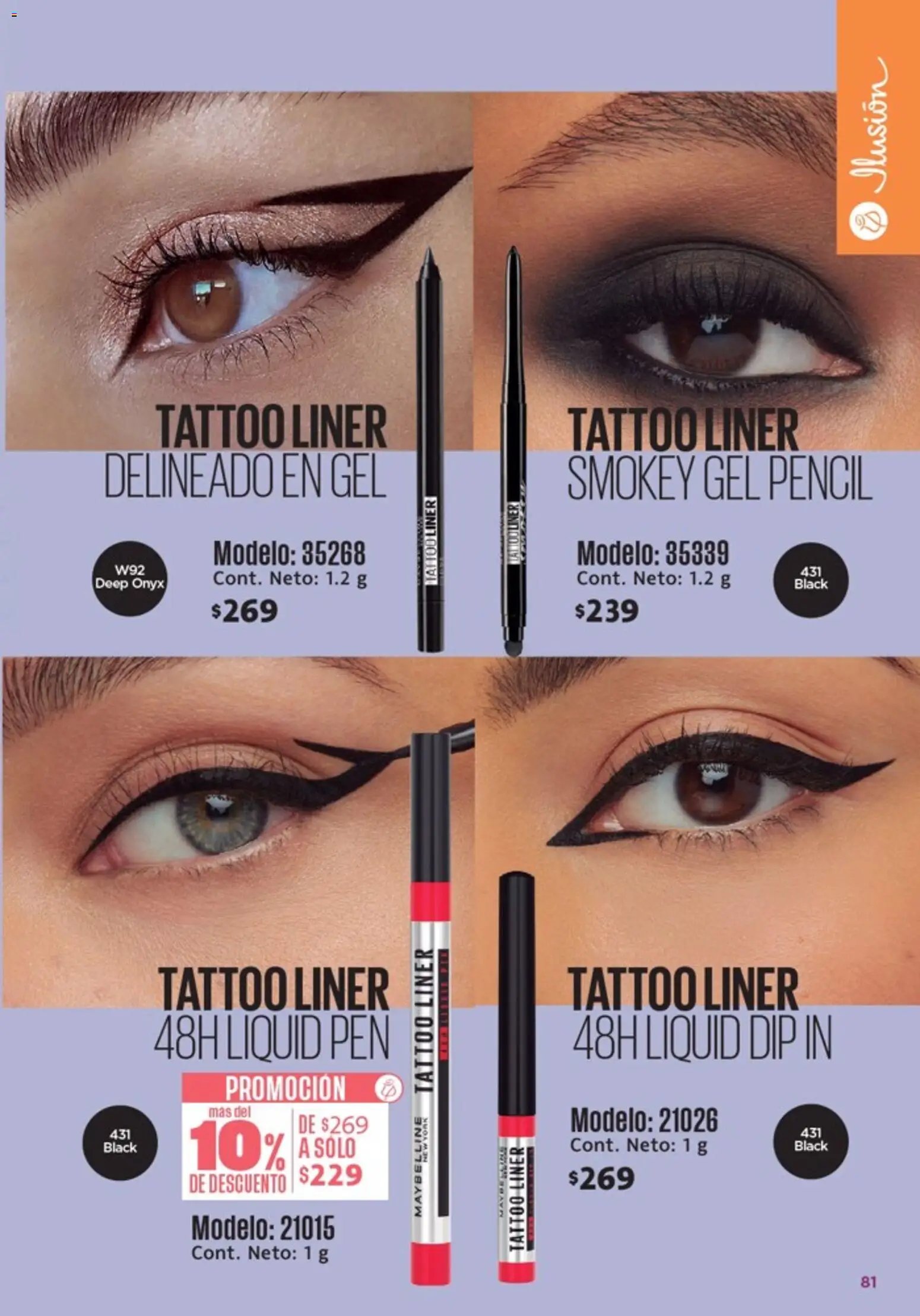 Ilusión oferta desde 01/05/2026 Ilusión catálogo Marcas Amigas
