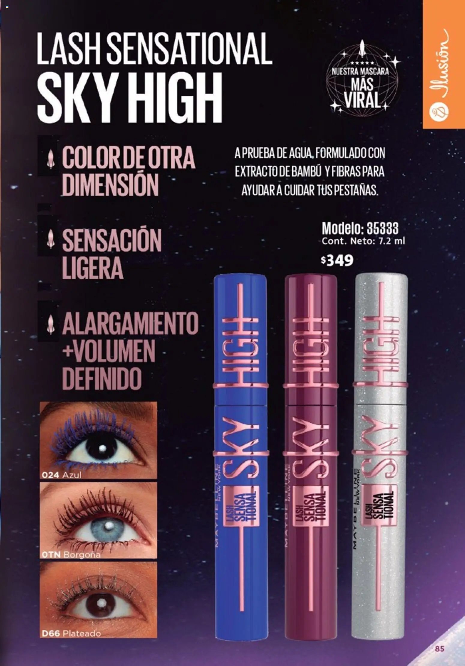 Ilusión oferta desde 01/05/2026 Ilusión catálogo Marcas Amigas