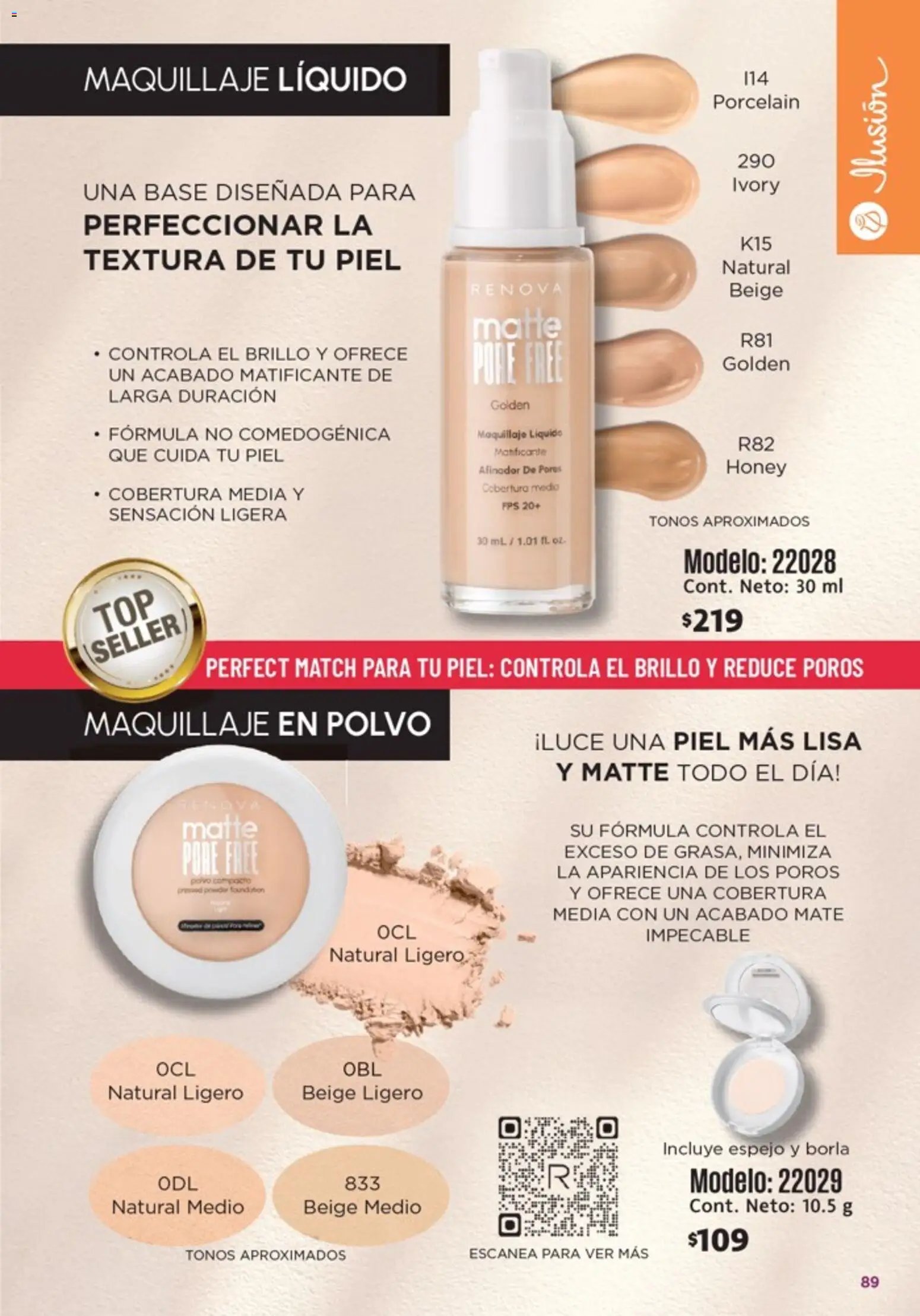 Ilusión oferta desde 01/05/2026 Ilusión catálogo Marcas Amigas