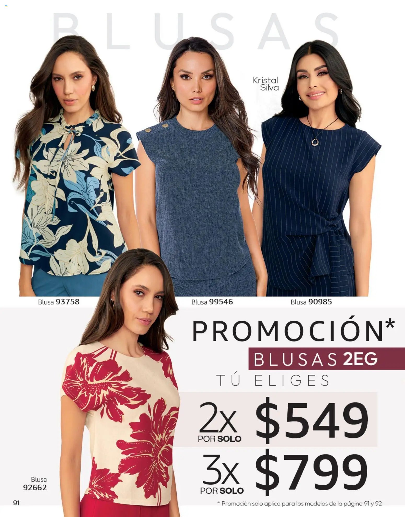 Cklass oferta desde 08/07/2026 Cklass catálogo Secrets