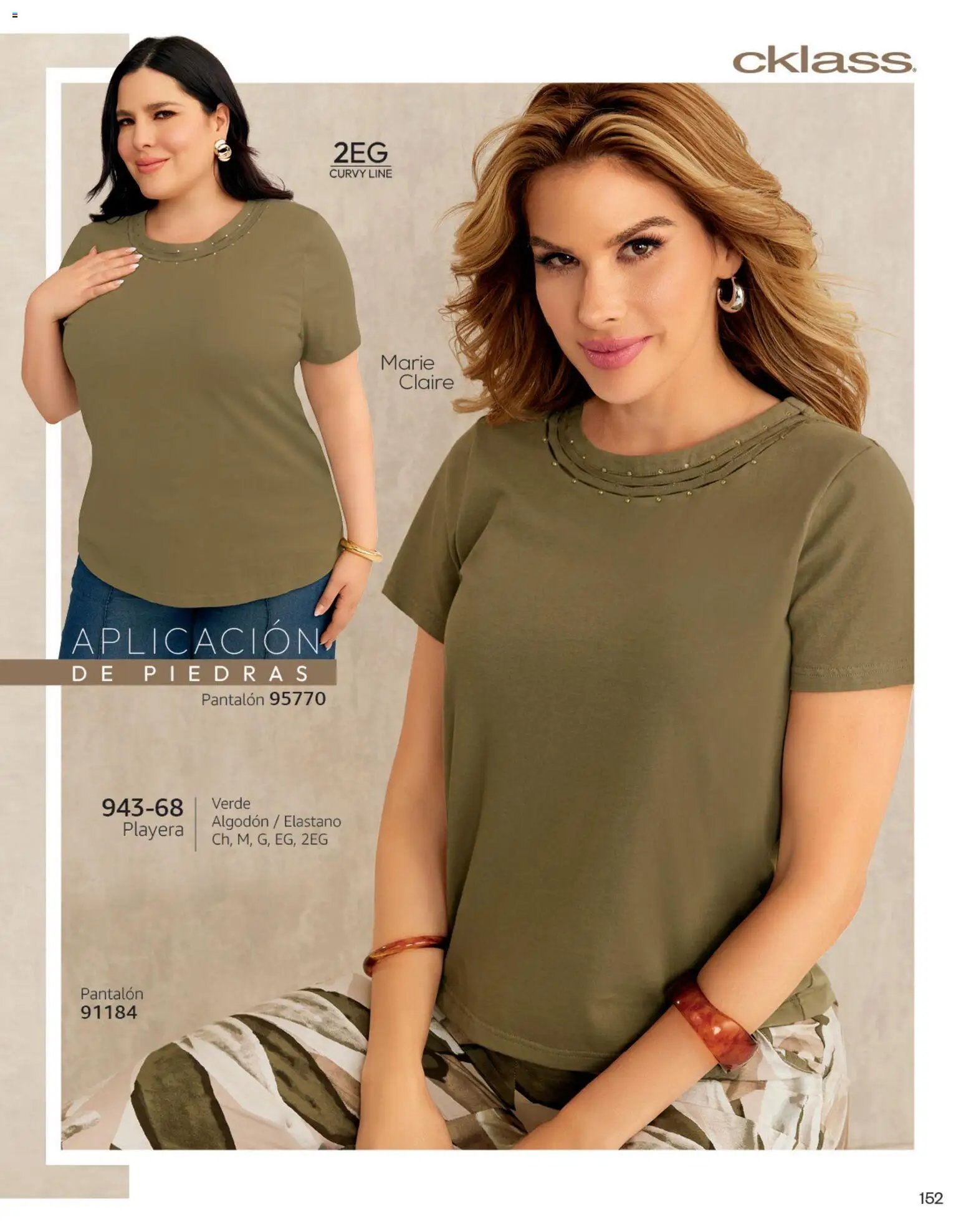 Cklass oferta desde 08/07/2026 Cklass catálogo Secrets