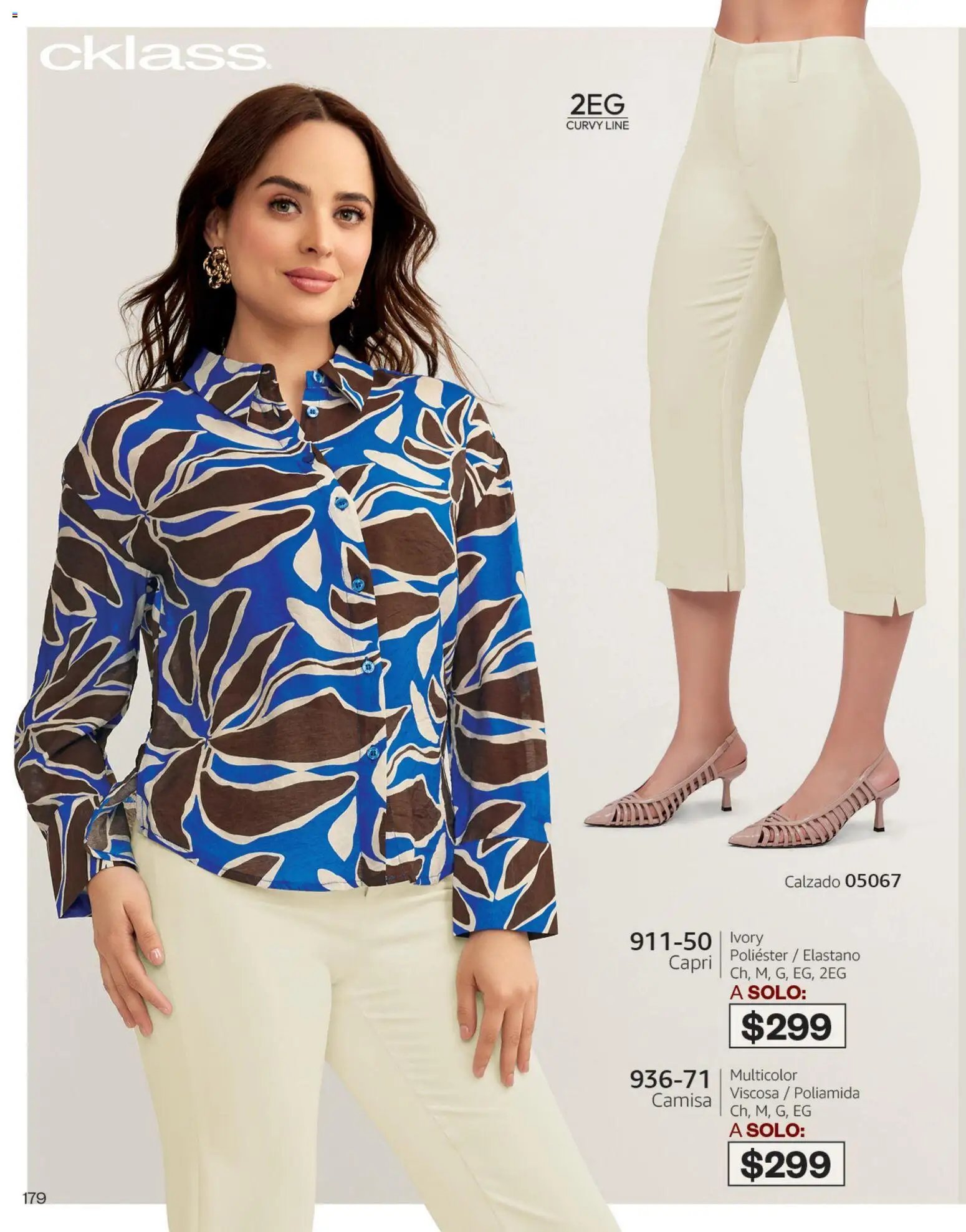 Cklass oferta desde 08/07/2026 Cklass catálogo Secrets