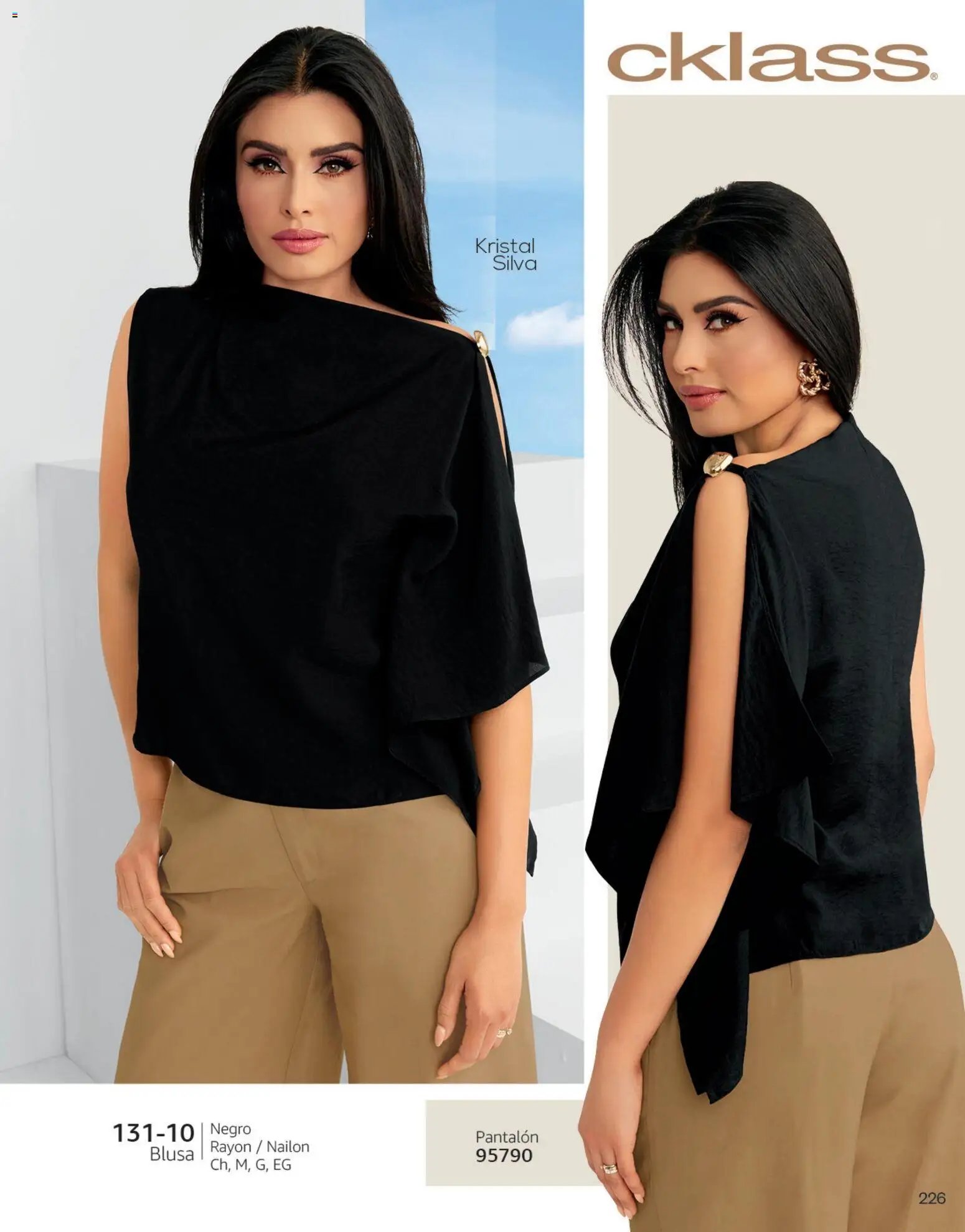 Cklass oferta desde 08/07/2026 Cklass catálogo Secrets