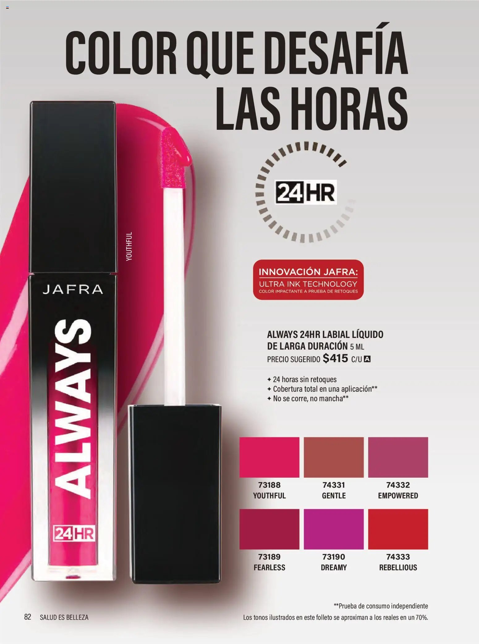 JAFRA oferta desde 01/07/2026 JAFRA catálogo