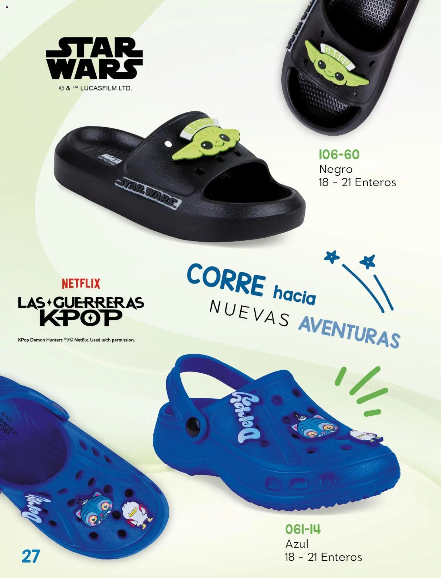 Cklass oferta desde 08/07/2026 Cklass catálogo Kids niña