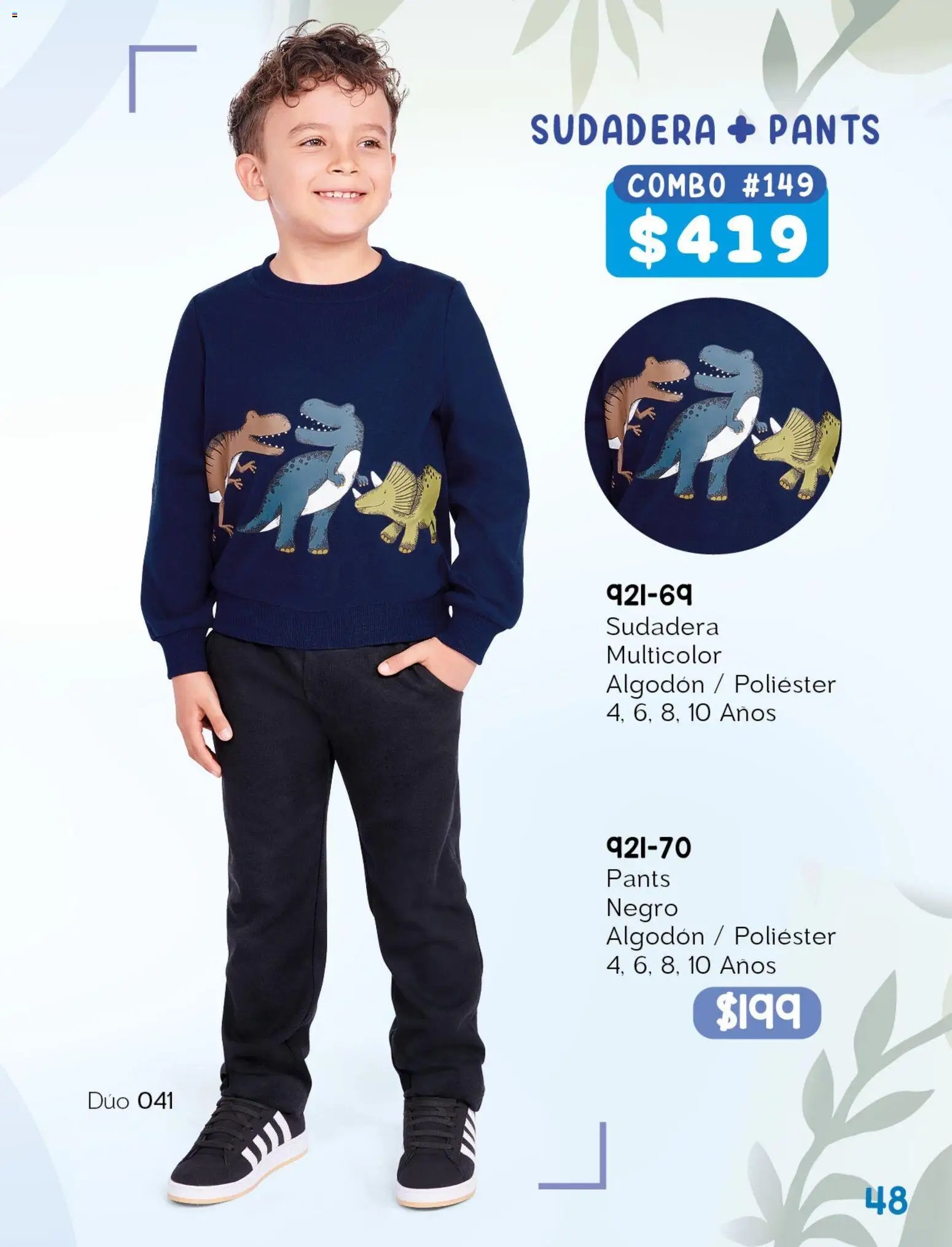 Cklass oferta desde 08/07/2026 Cklass catálogo Kids niña