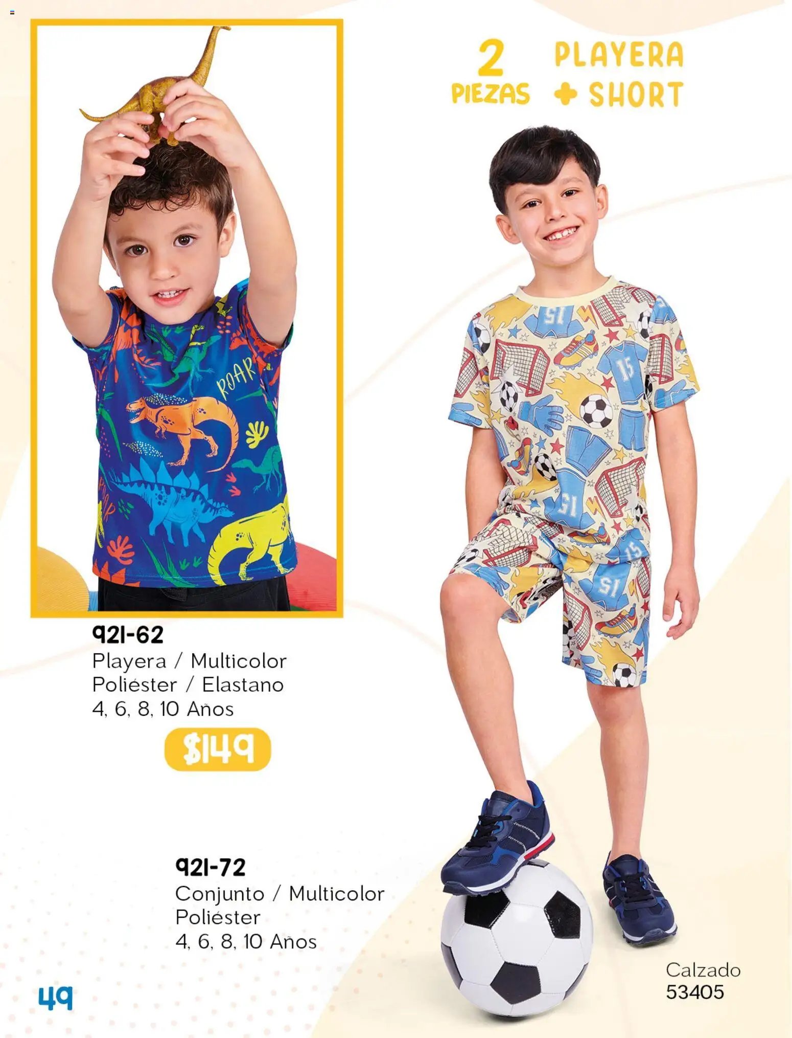Cklass oferta desde 08/07/2026 Cklass catálogo Kids niña