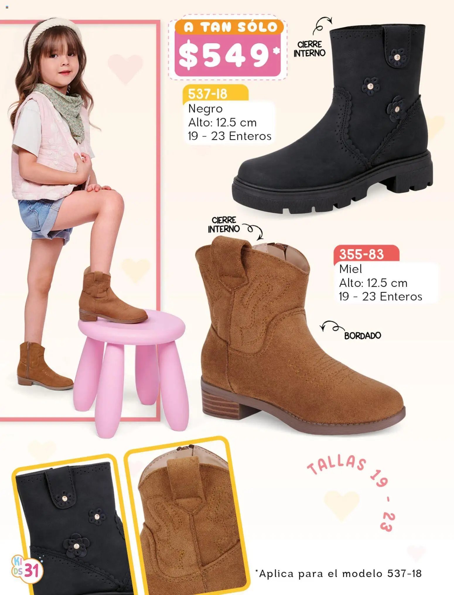 Cklass oferta desde 08/07/2026 Cklass catálogo Kids niña
