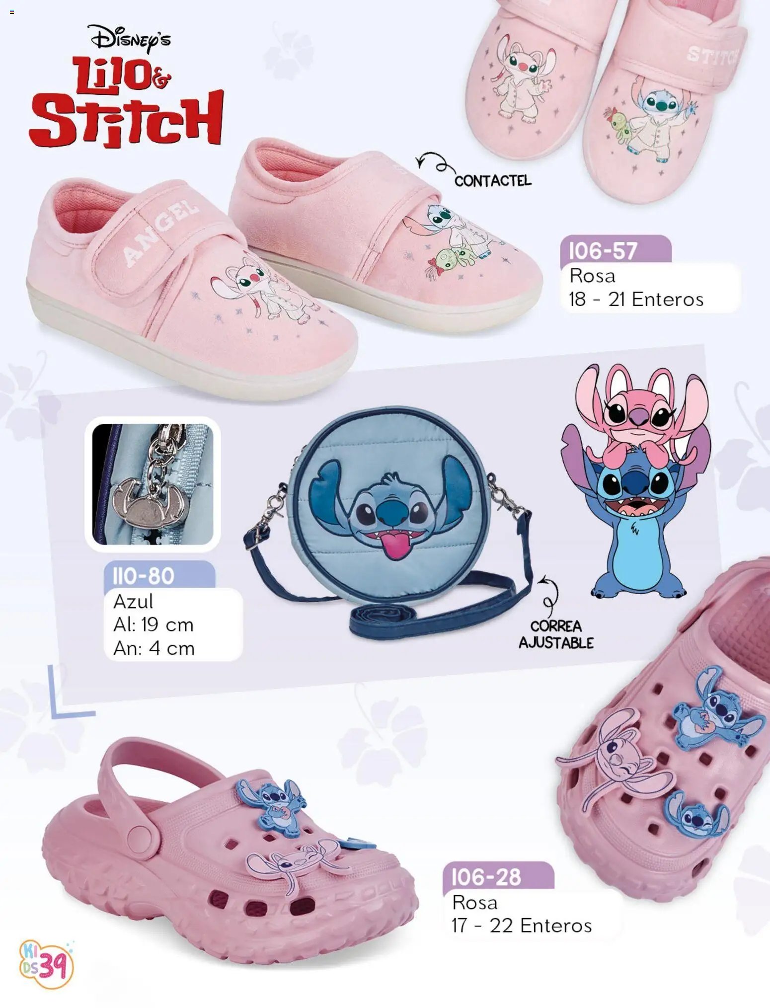 Cklass oferta desde 08/07/2026 Cklass catálogo Kids niña