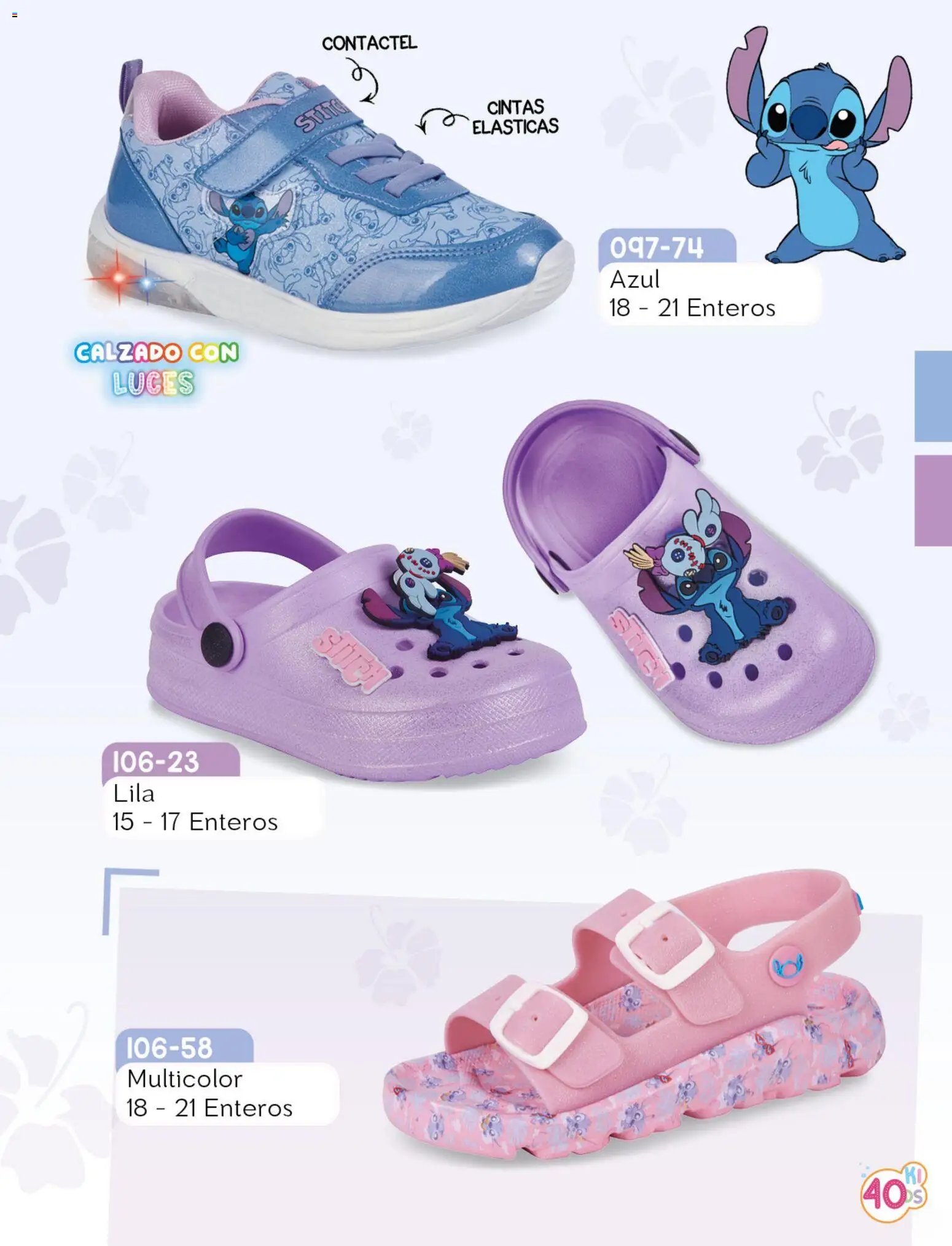 Cklass oferta desde 08/07/2026 Cklass catálogo Kids niña