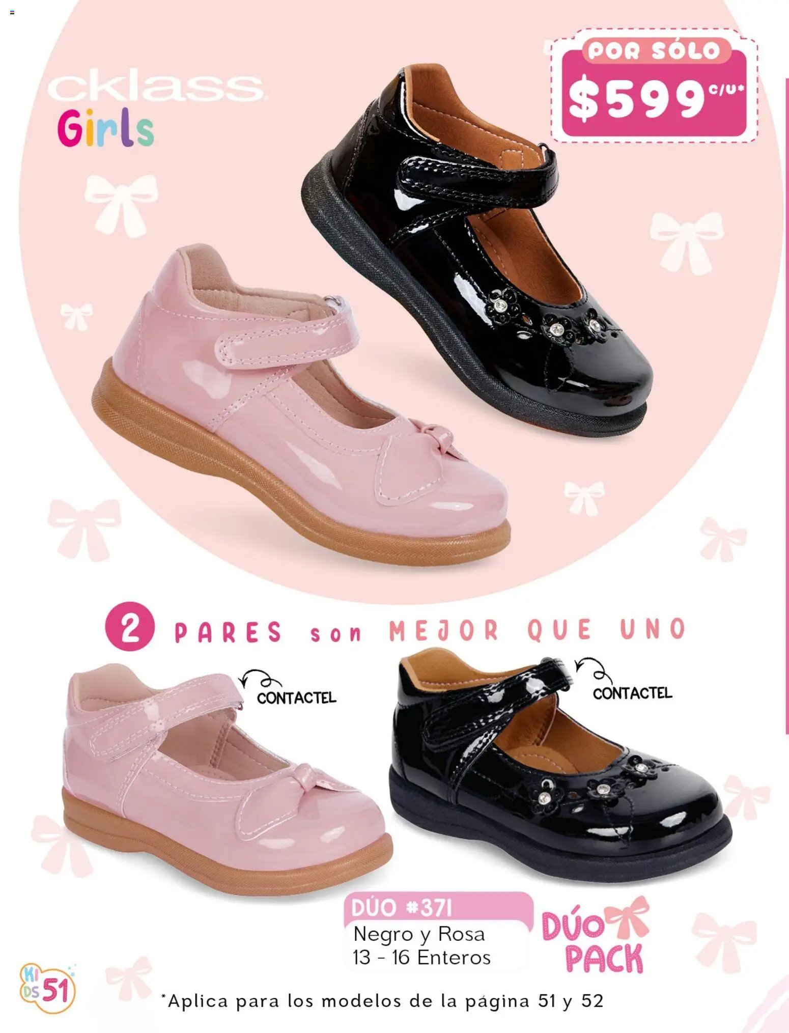 Cklass oferta desde 08/07/2026 Cklass catálogo Kids niña