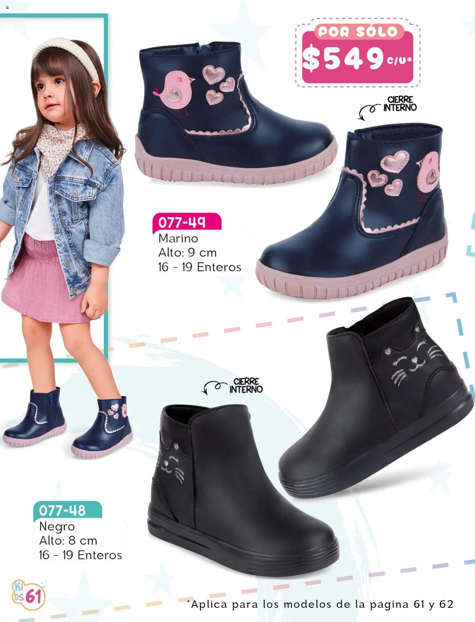 Cklass oferta desde 08/07/2026 Cklass catálogo Kids niña