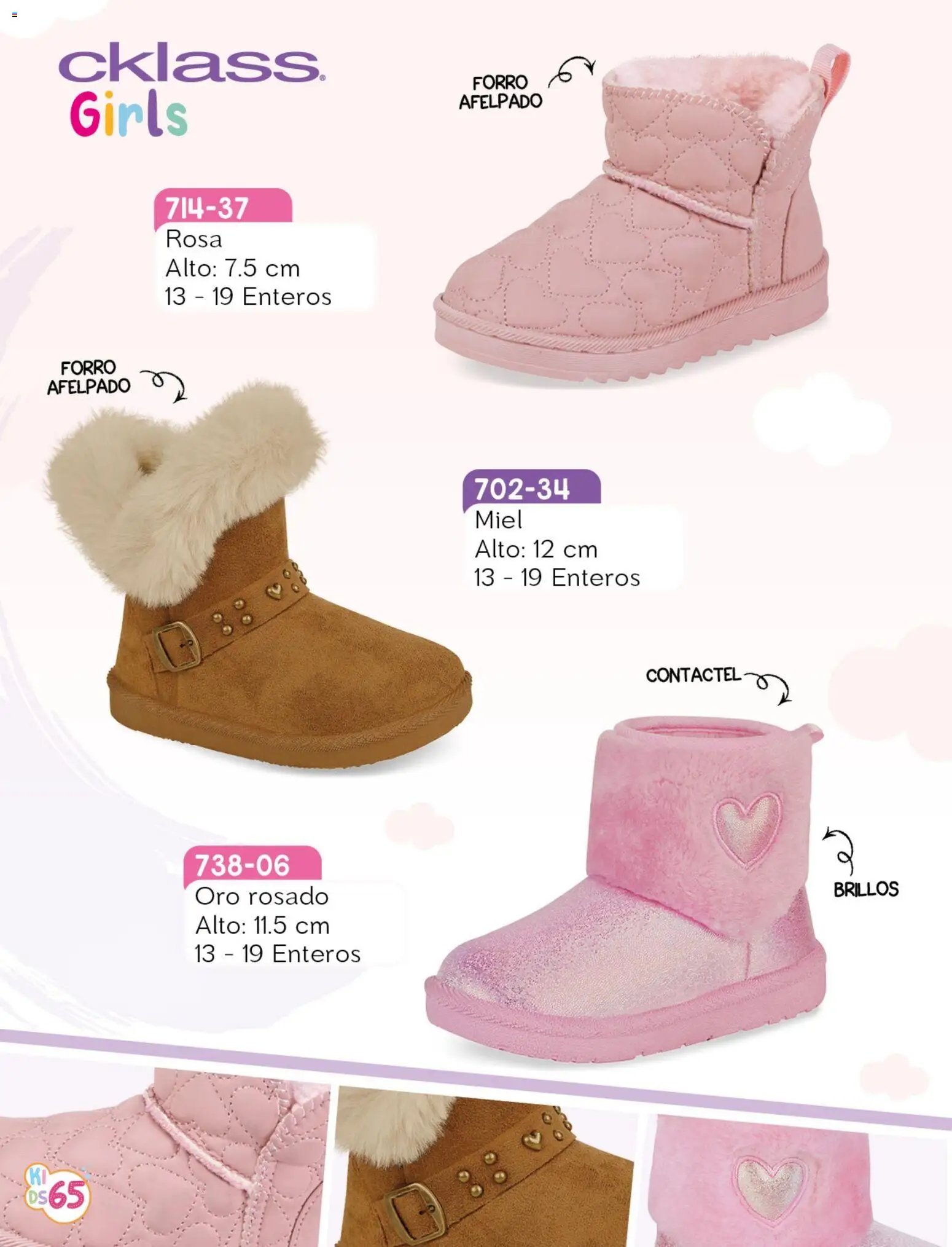 Cklass oferta desde 08/07/2026 Cklass catálogo Kids niña
