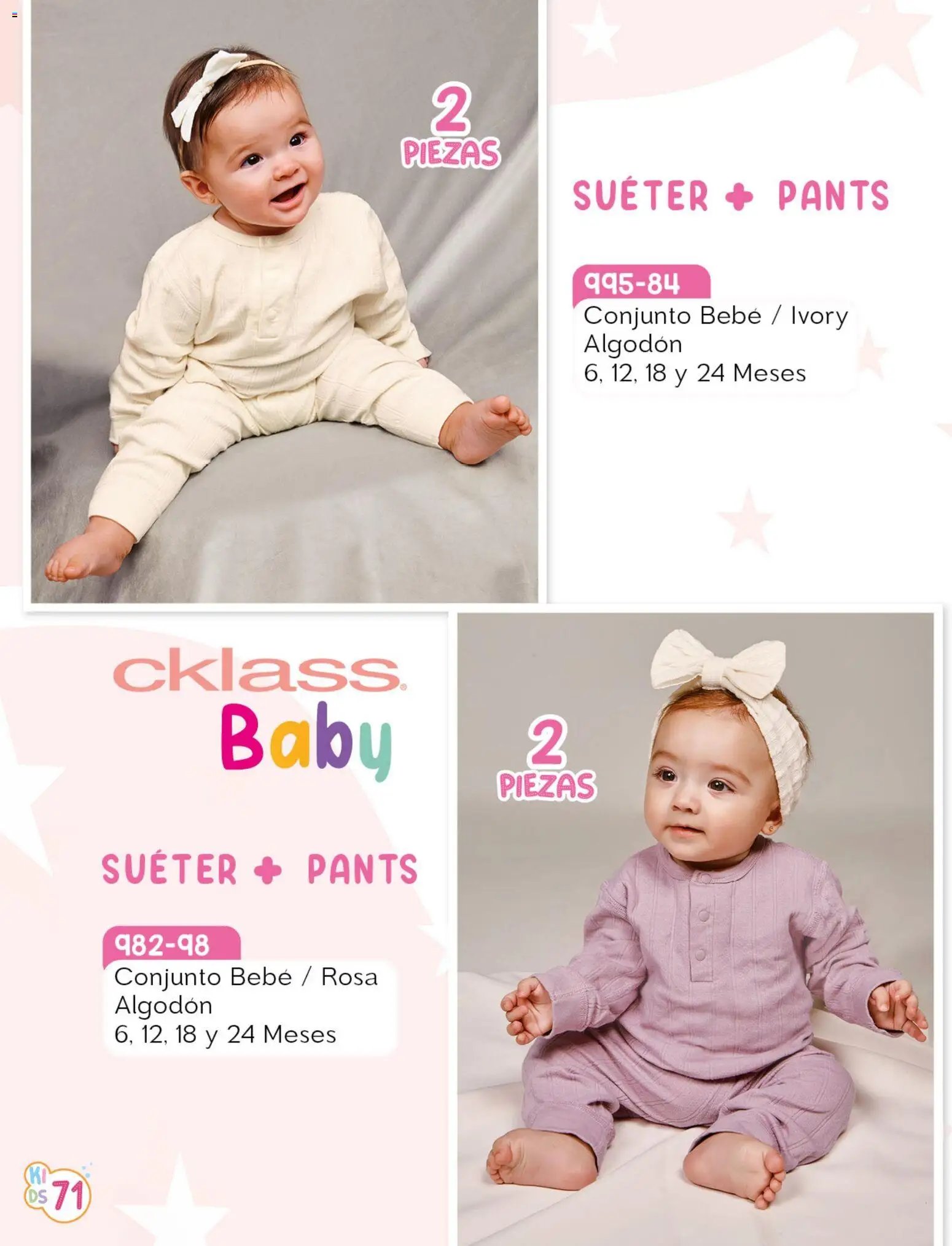 Cklass oferta desde 08/07/2026 Cklass catálogo Kids niña