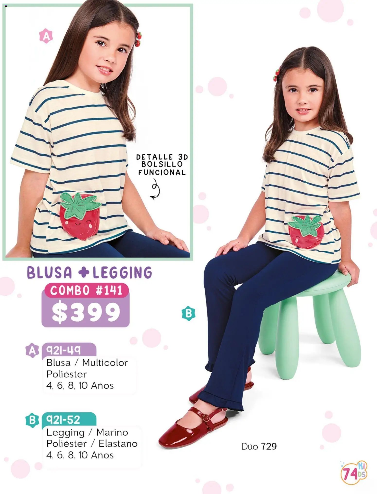 Cklass oferta desde 08/07/2026 Cklass catálogo Kids niña