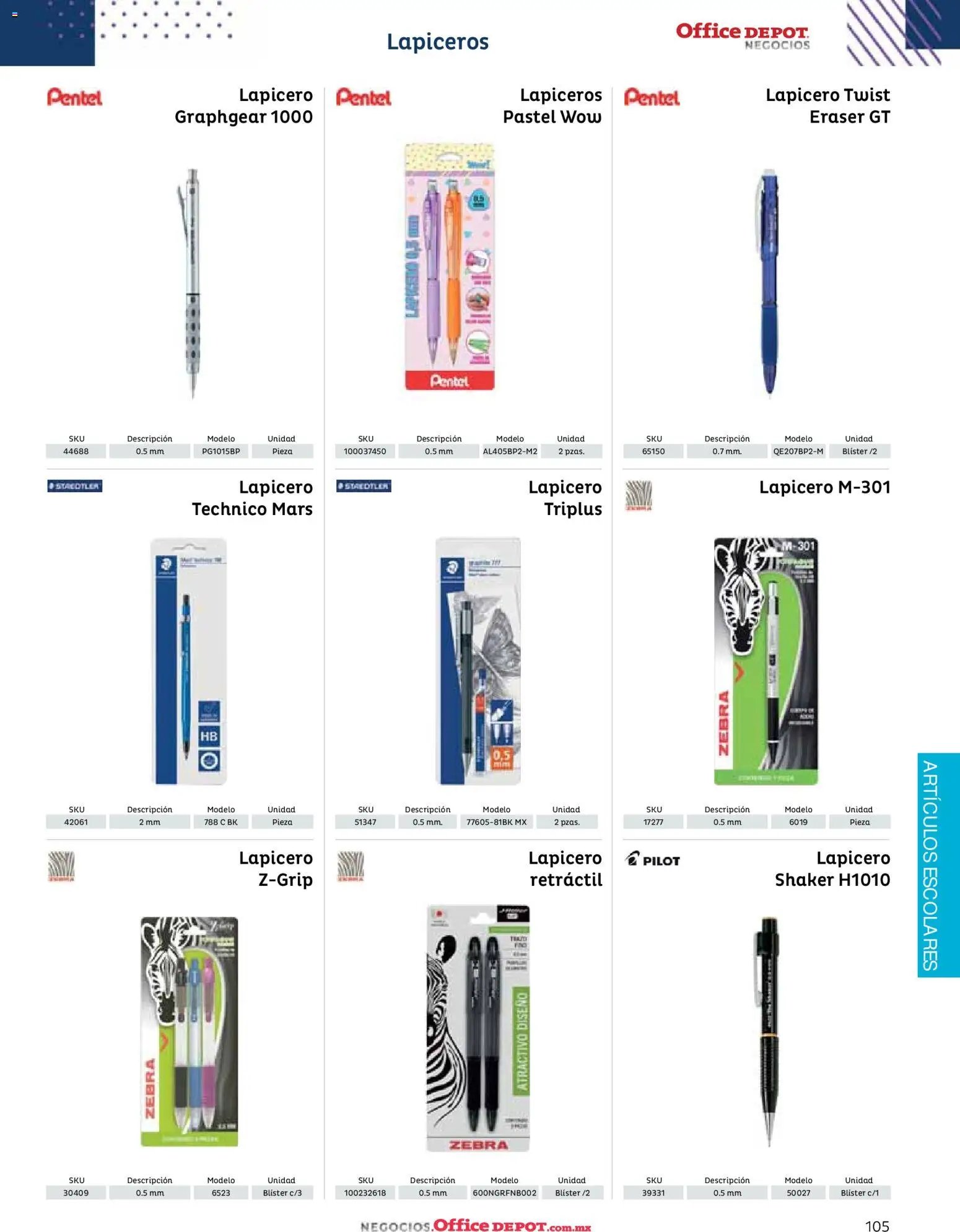 Office Depot oferta desde 12/01/2026 Catálogo 2026