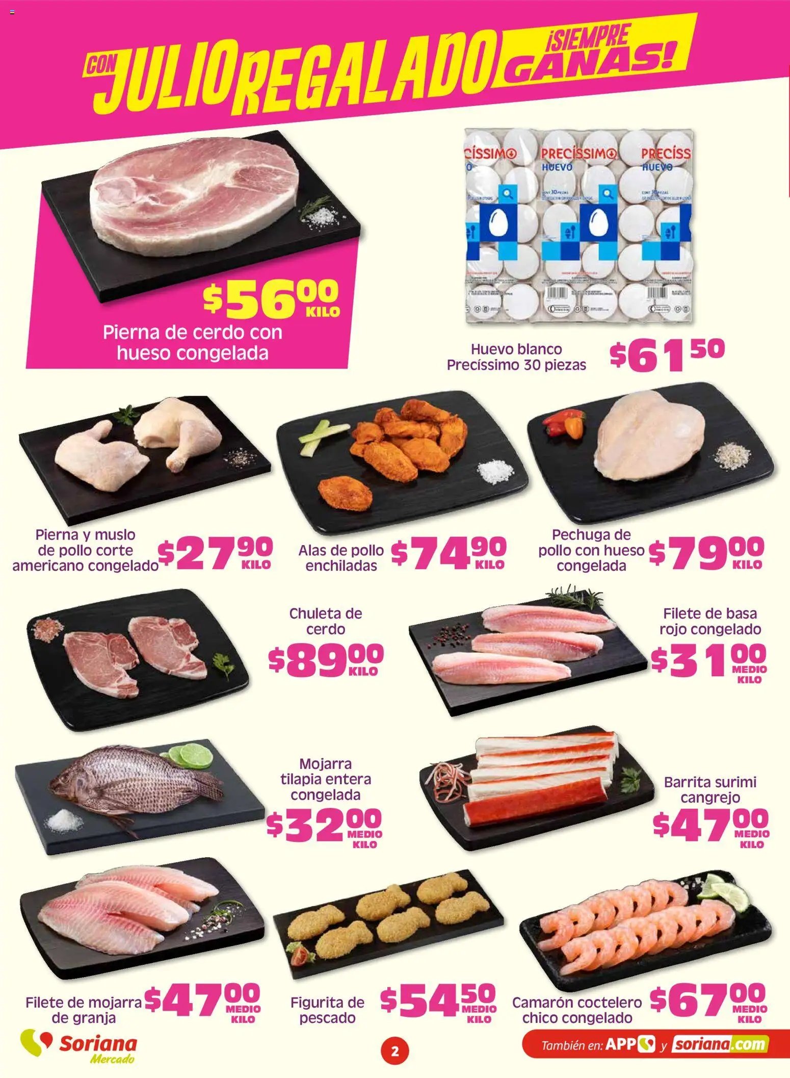 Soriana oferta desde 10/07/2026 Soriana Fin de Semana Mercado: Son y Sin