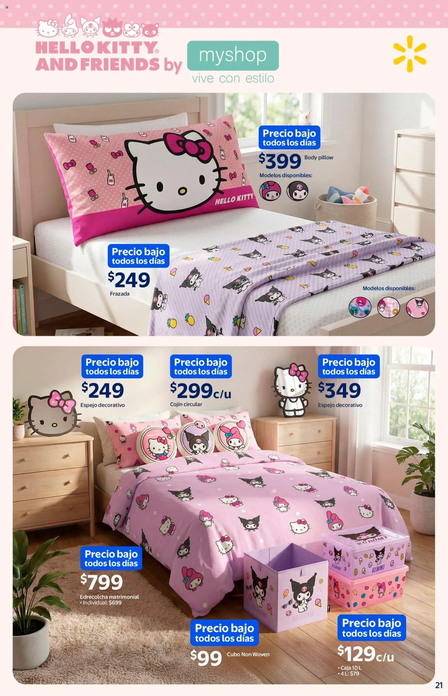 Walmart oferta desde 05/03/2026 Walmart folleto Sol, arena y bronceador a precios bajos (2026-03-05 - 2026-04-12)