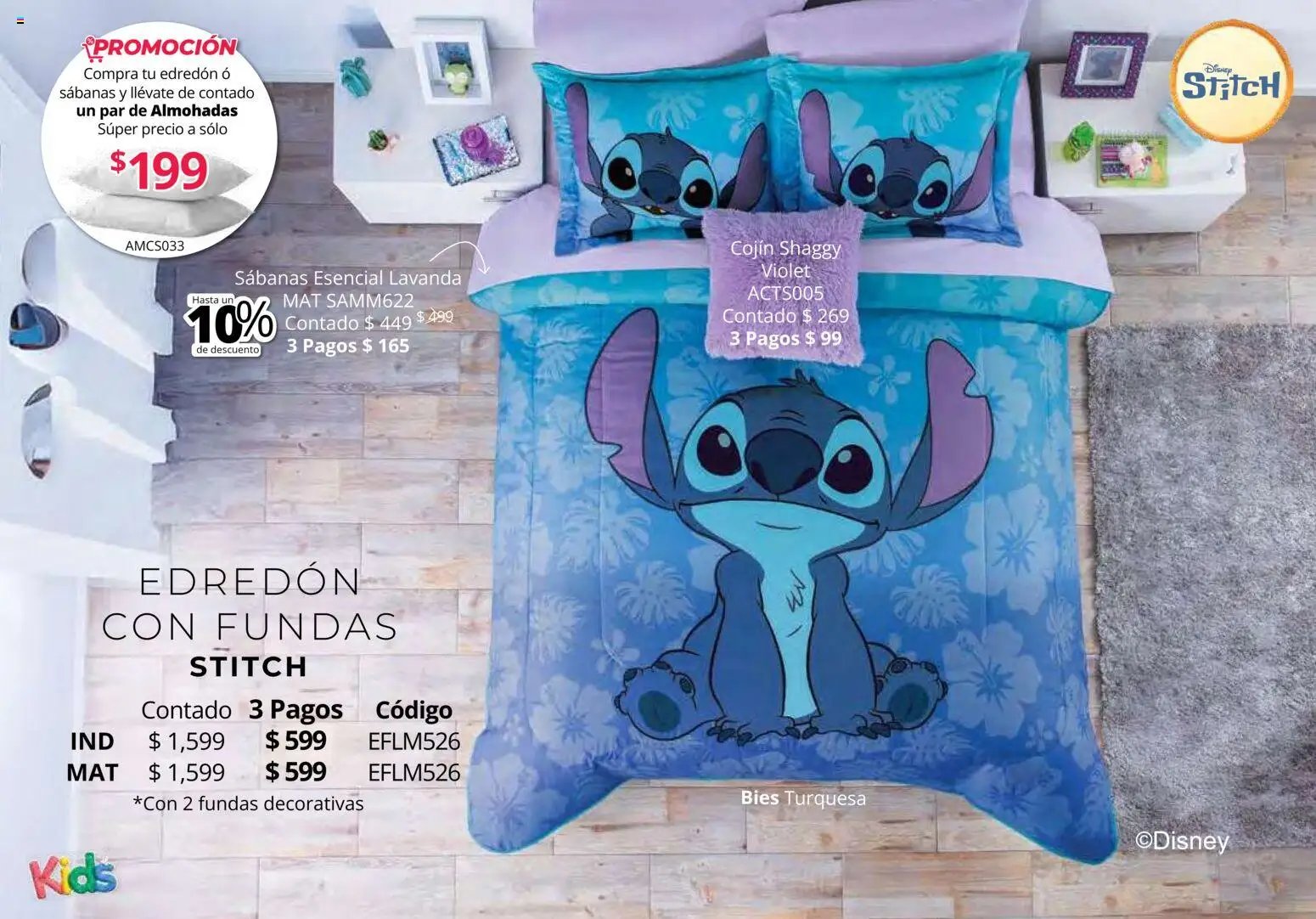 Colchas Concord oferta desde 01/05/2026 Colchas Concord catálogo Kids