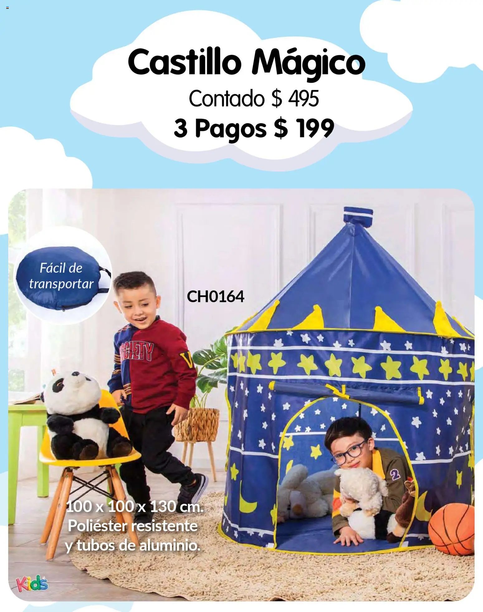 Colchas Concord oferta desde 01/05/2026 Colchas Concord catálogo Kids