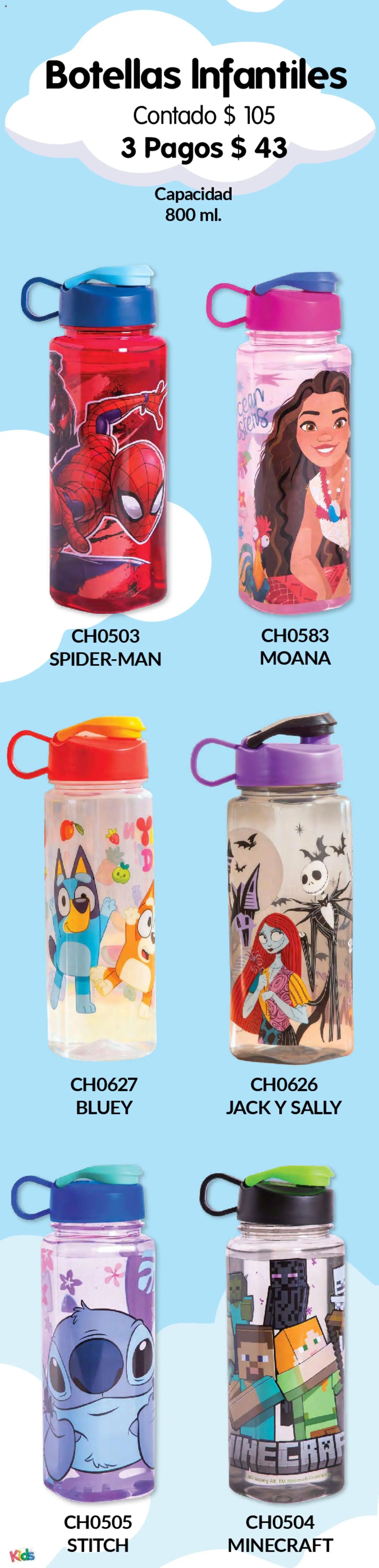Colchas Concord oferta desde 01/05/2026 Colchas Concord catálogo Kids