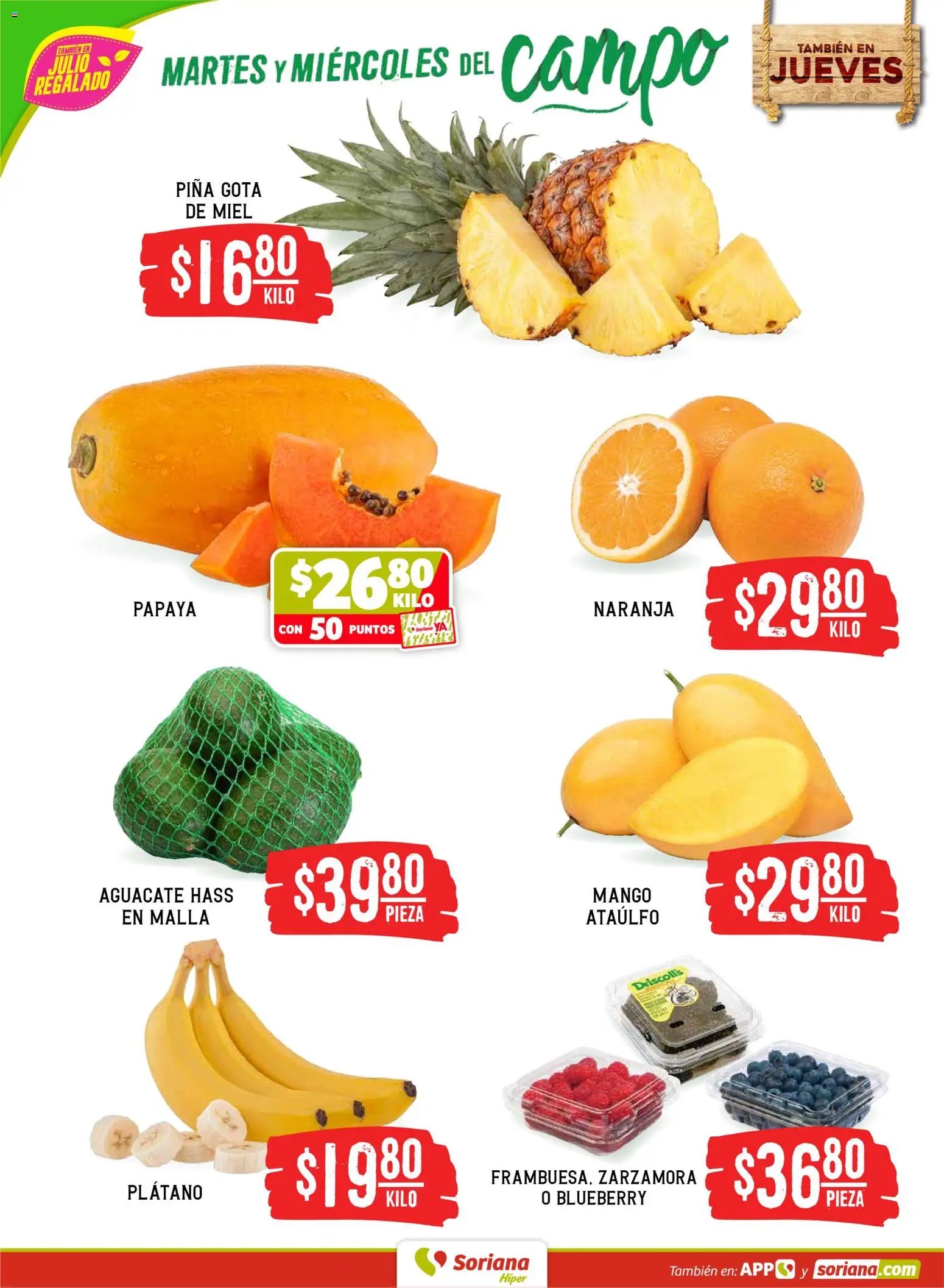 Soriana oferta desde 07/07/2026 Soriana Martes y Miércoles del Campo Híper: Saltillo y Torreón