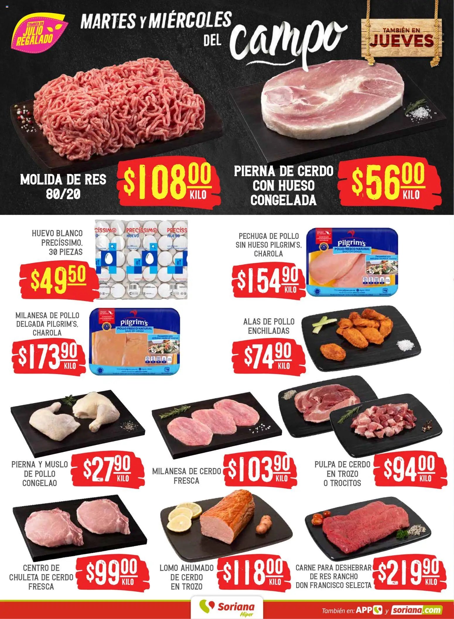 Soriana oferta desde 07/07/2026 Soriana Martes y Miércoles del Campo Híper: Saltillo y Torreón